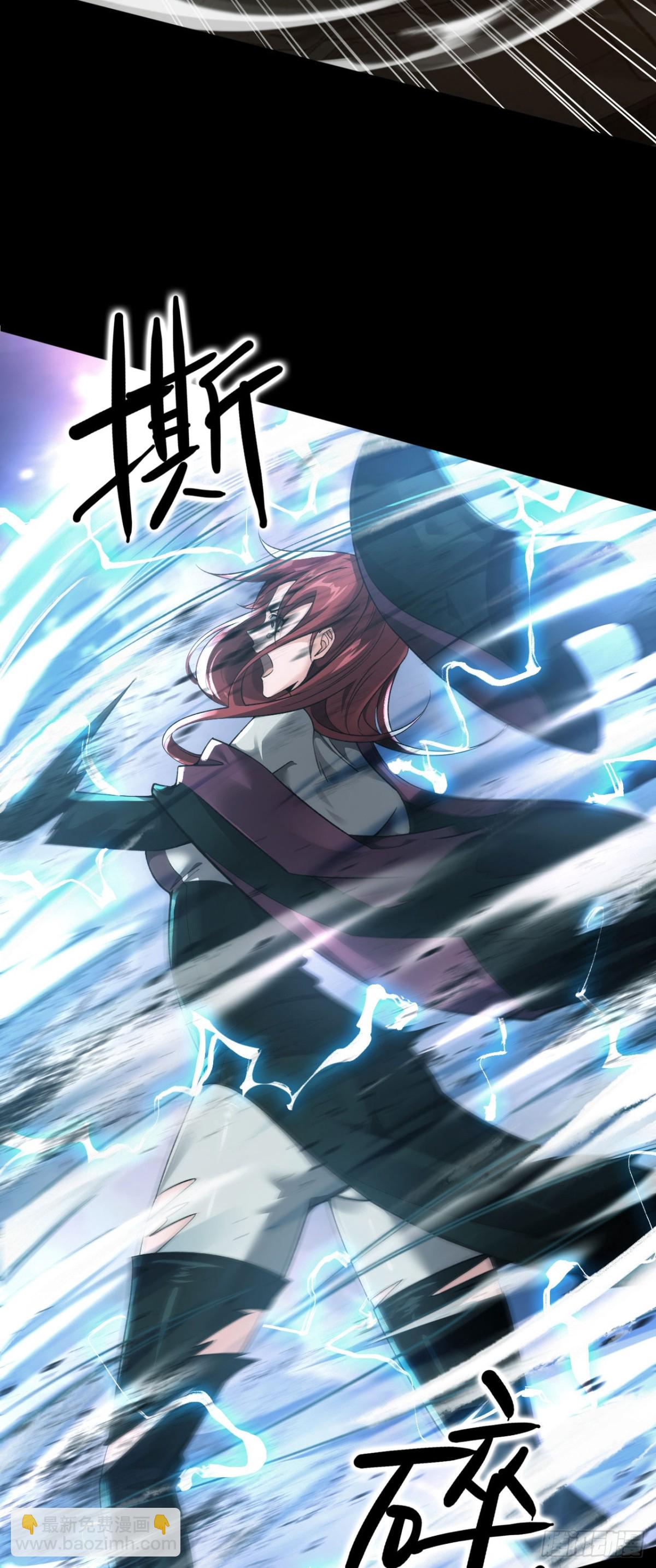 22 瞳内世界(1/2)-第23话