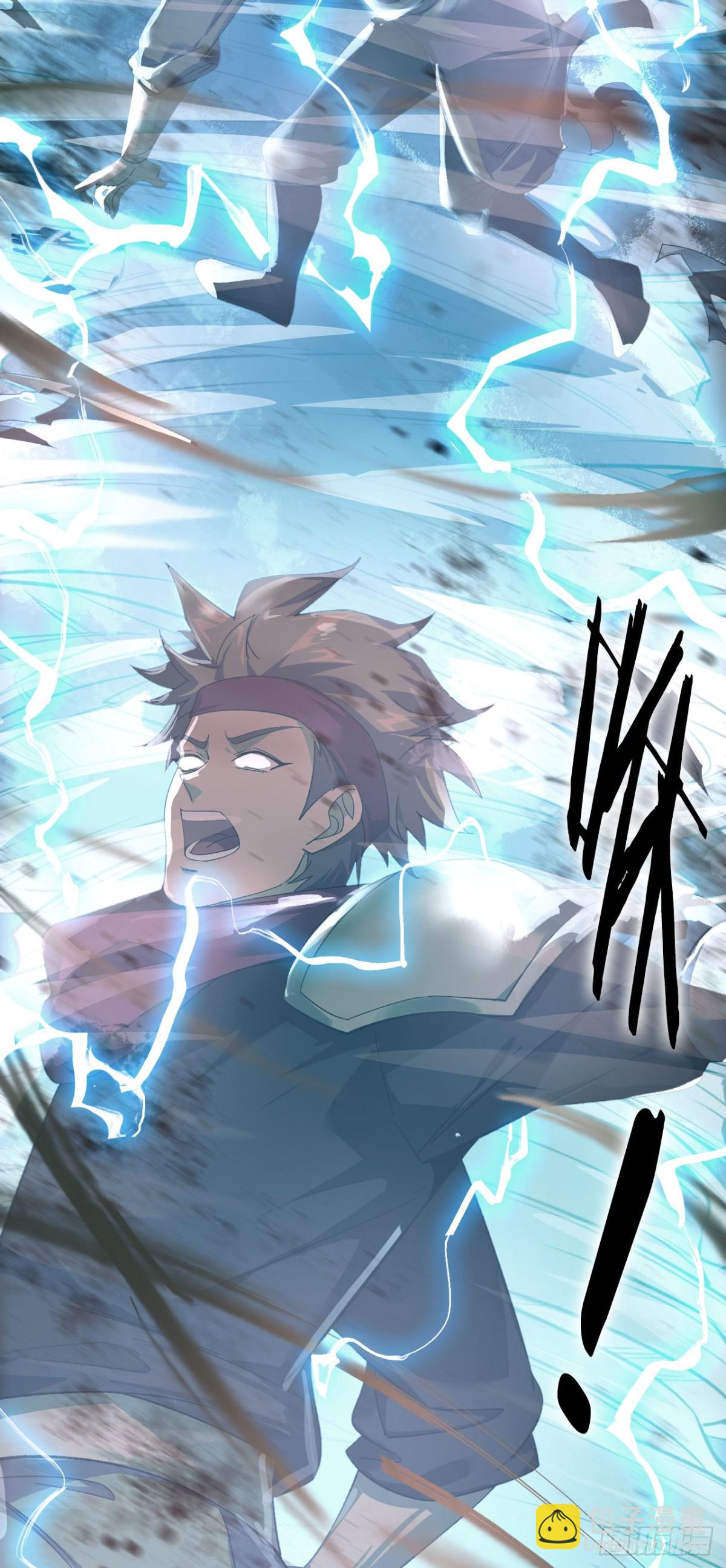 22 瞳内世界(1/2)-第23话