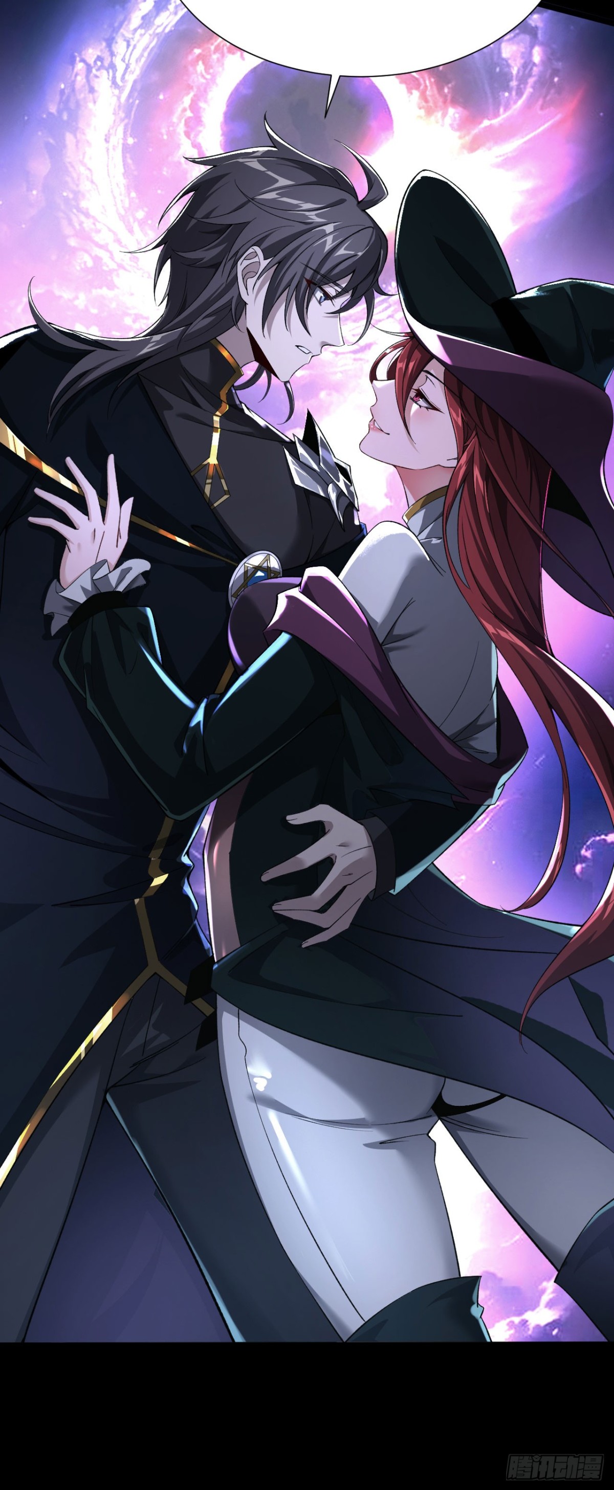 22 瞳内世界(1/2)-第23话