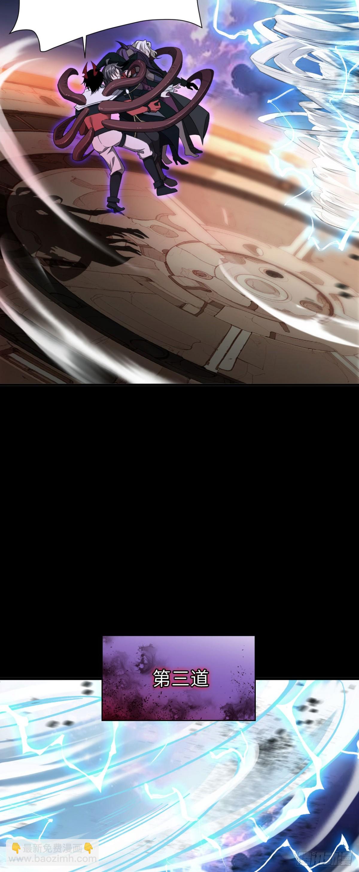 22 瞳内世界(1/2)-第23话