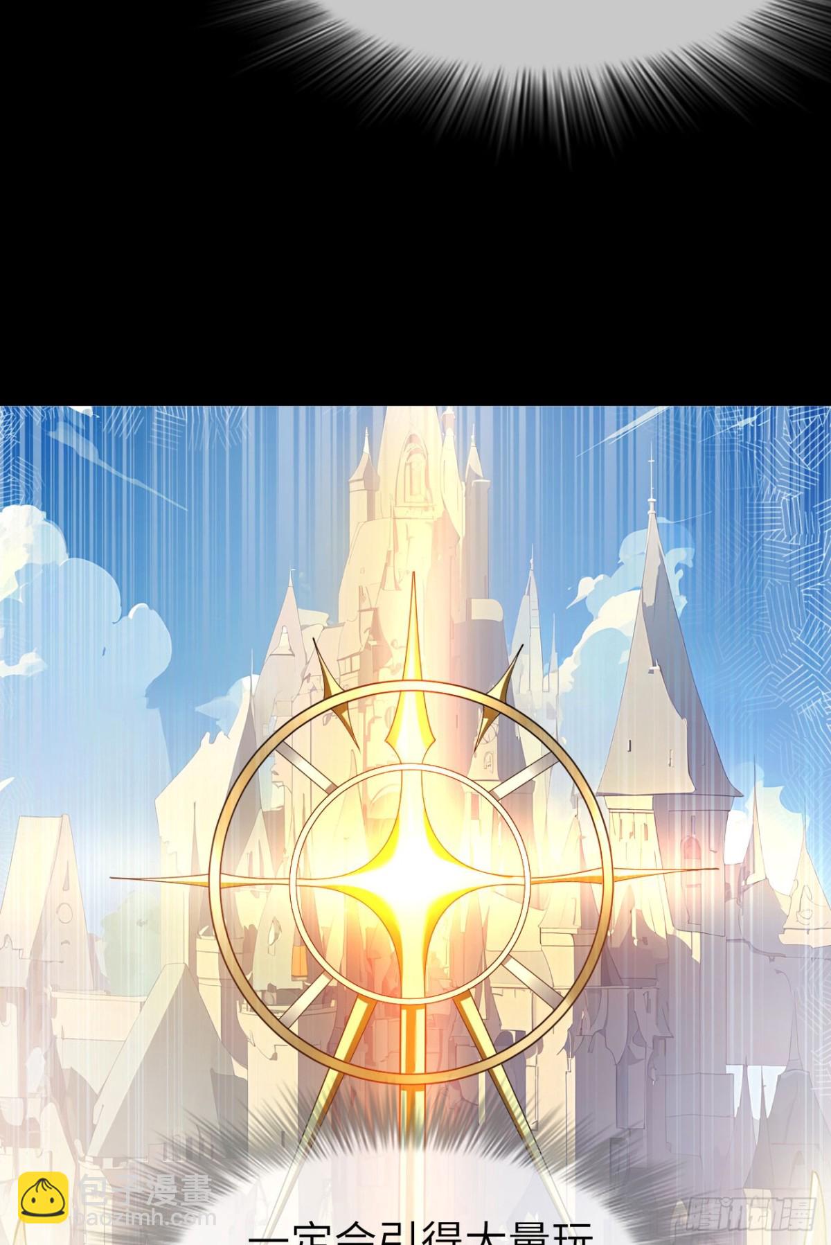 24 收服恶魔(1/2)-第25话