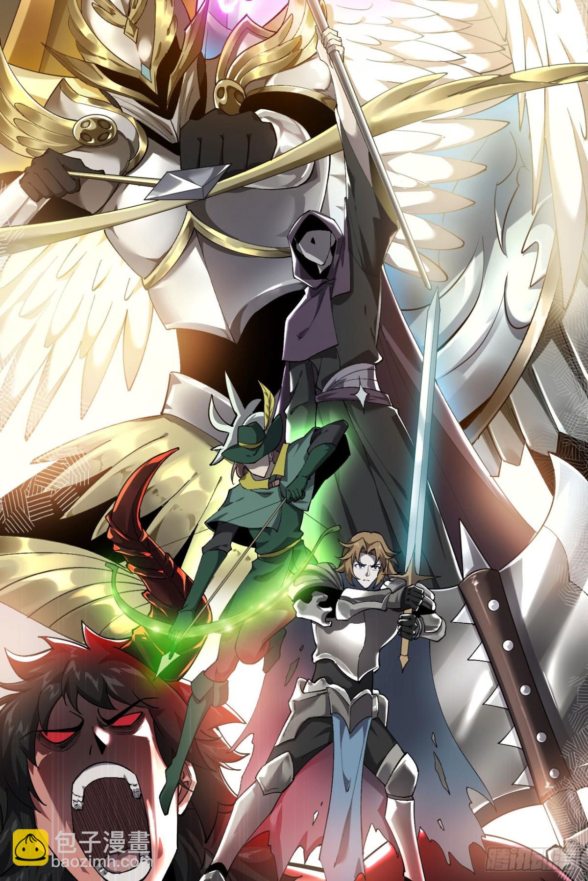 24 收服恶魔(1/2)-第25话