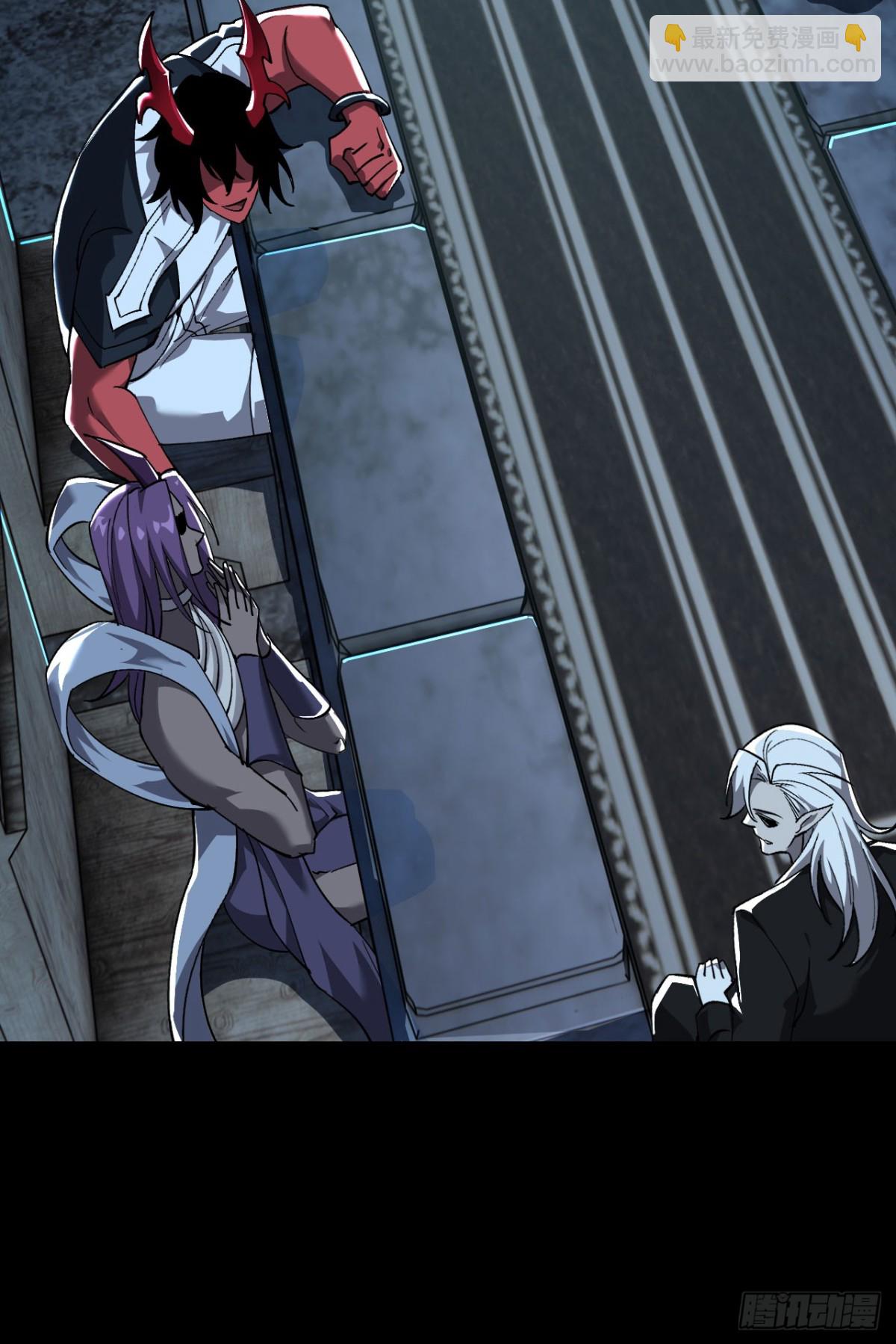 24 收服恶魔(1/2)-第25话