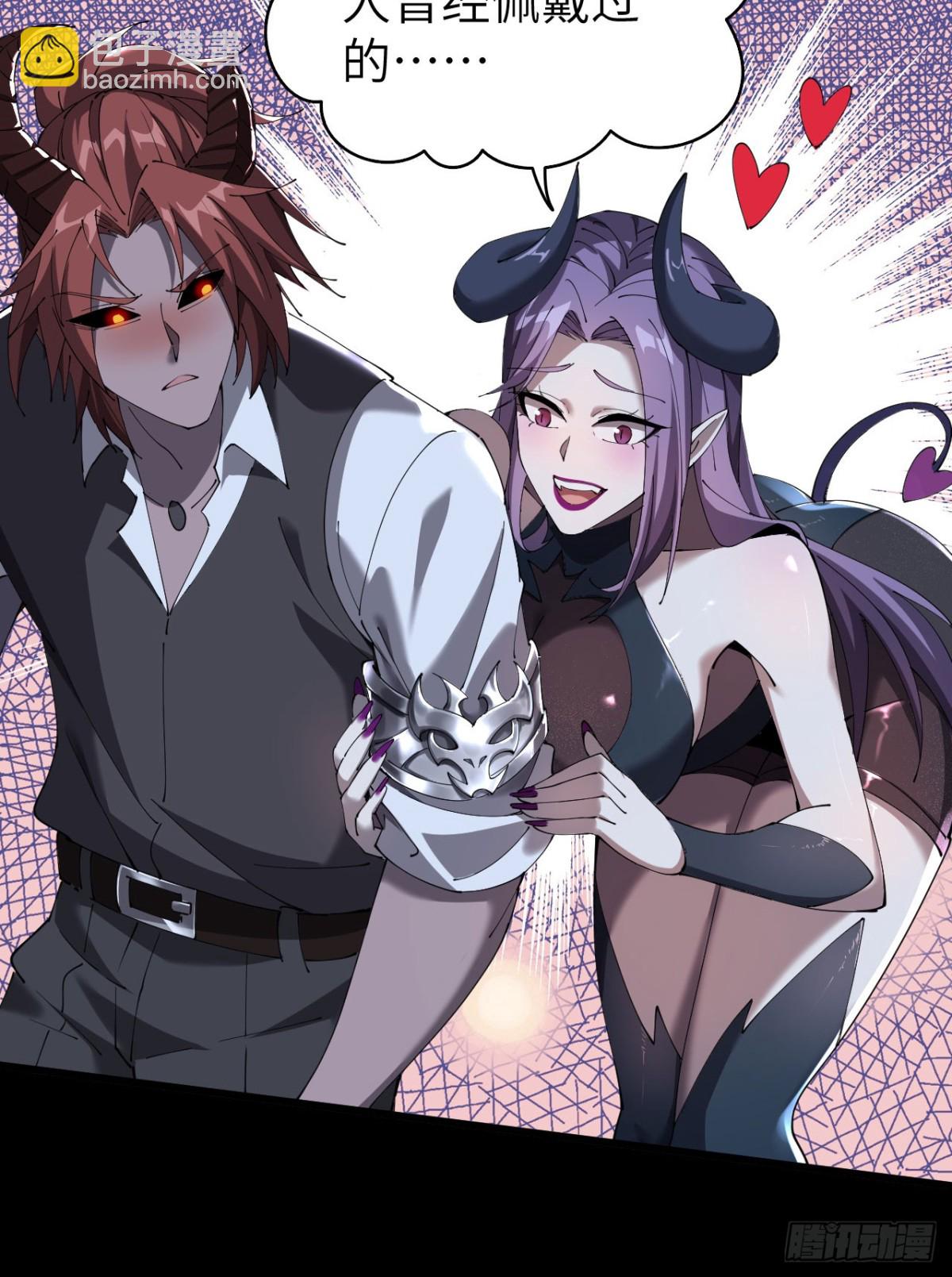 24 收服恶魔(1/2)-第25话