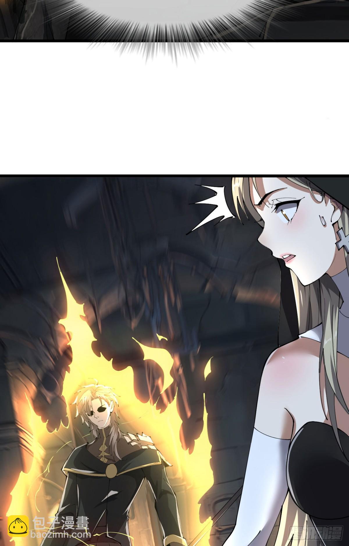 26 戮天蜈蚣(1/2)-第27话