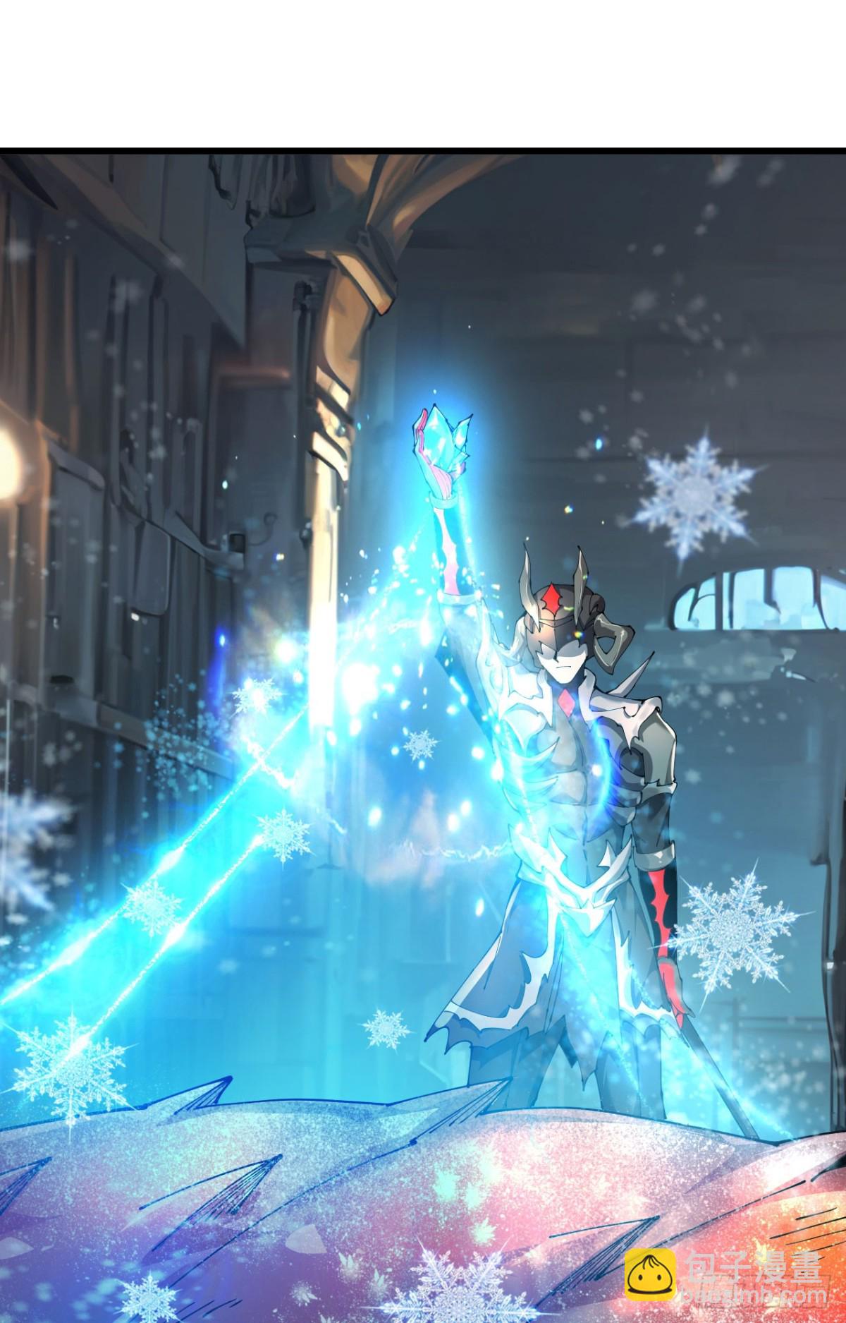 26 戮天蜈蚣(1/2)-第27话