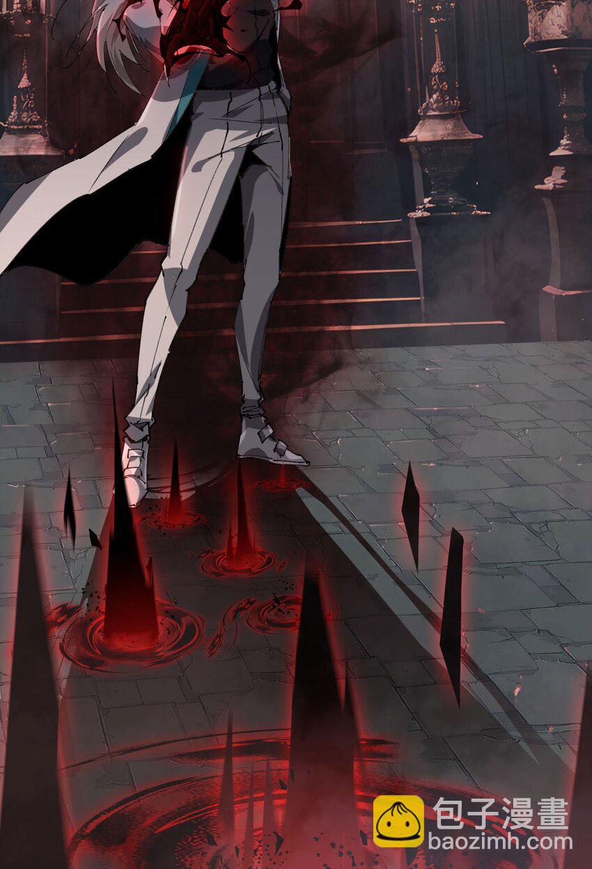 02 谁是谁的爹(1/2)-第3话