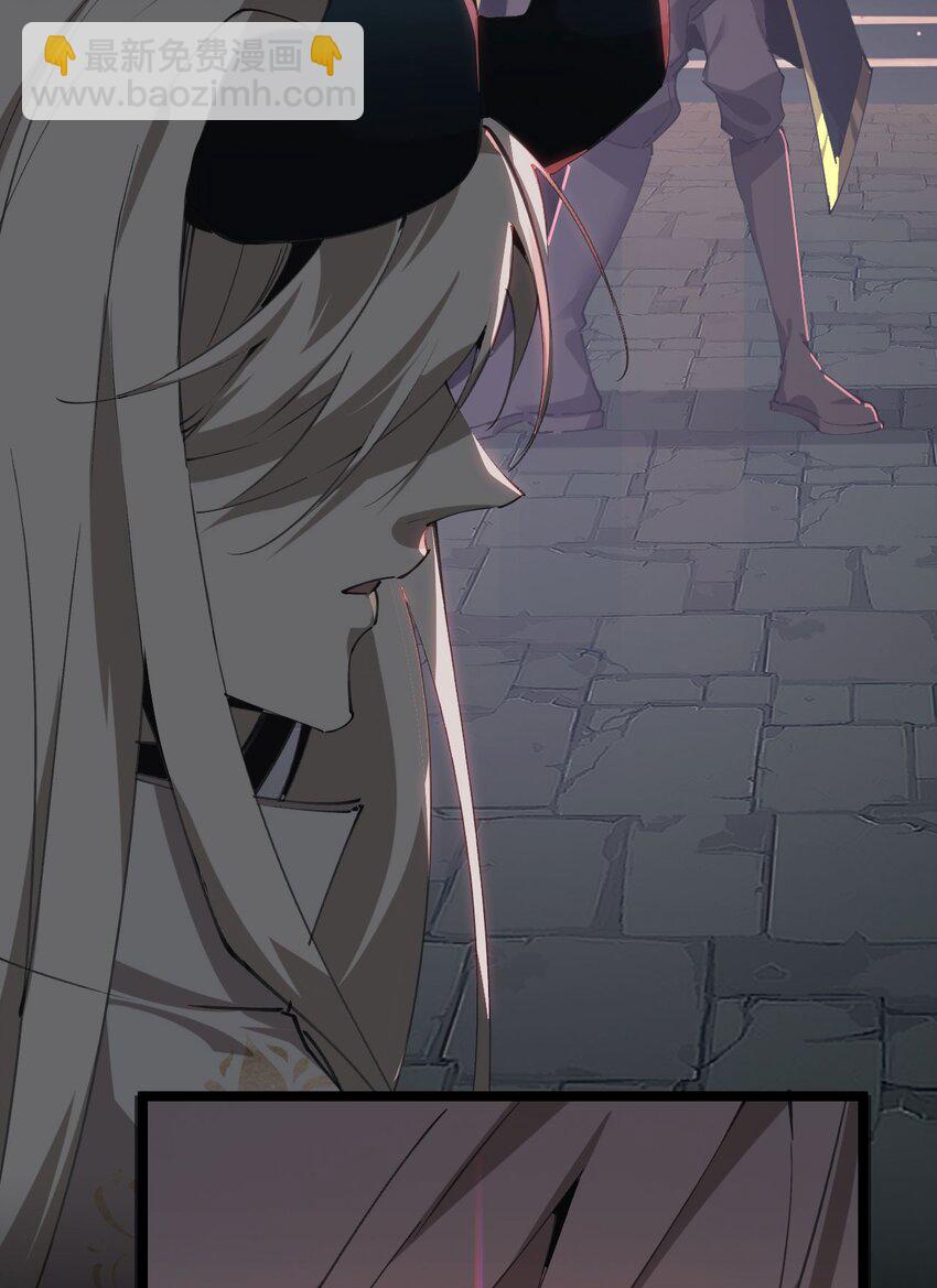 02 谁是谁的爹(1/2)-第3话