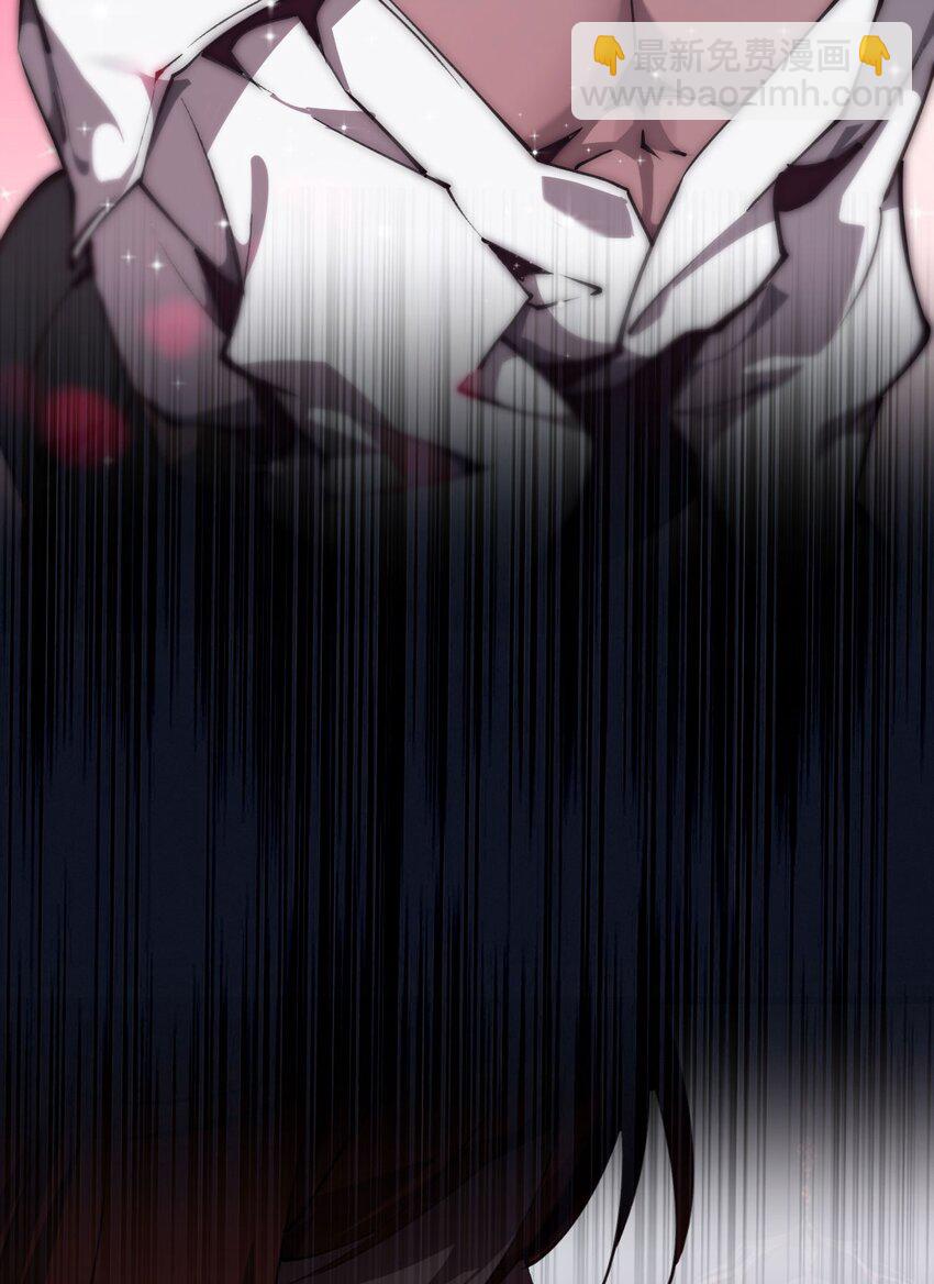 02 谁是谁的爹(1/2)-第3话