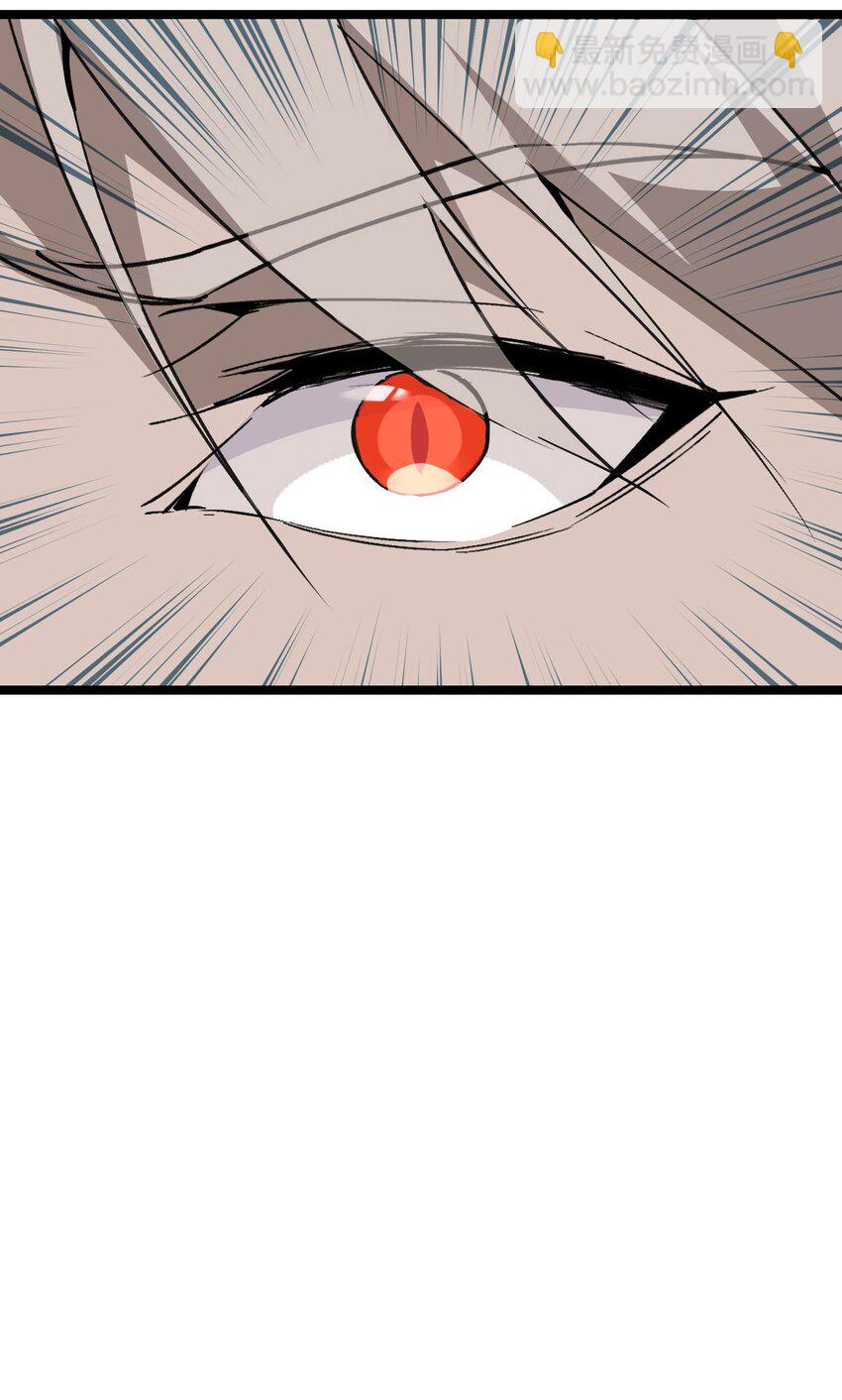 02 谁是谁的爹(1/2)-第3话