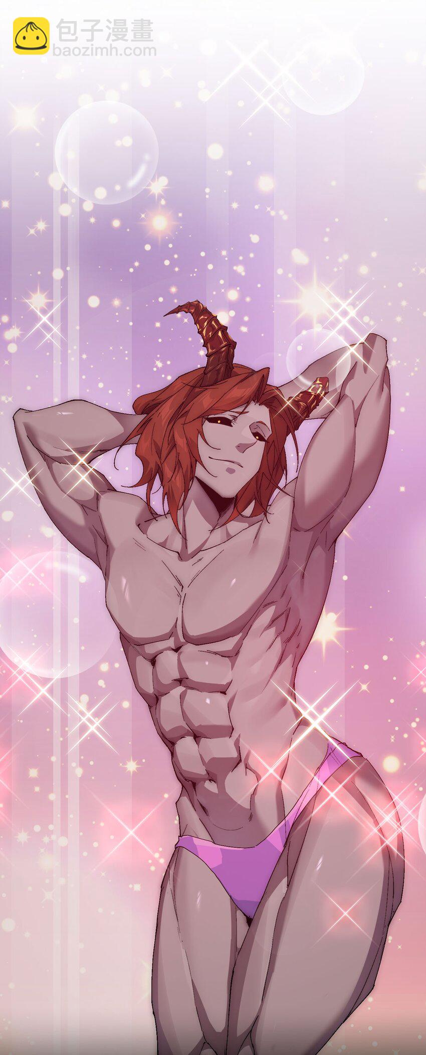 02 谁是谁的爹(1/2)-第3话