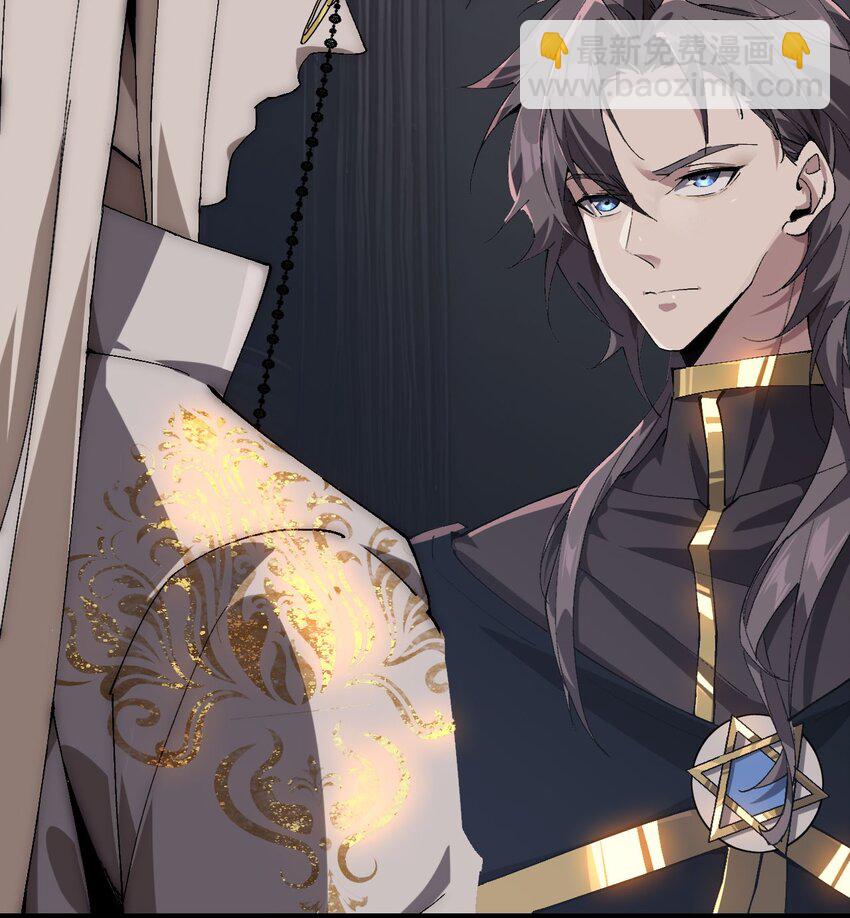 02 谁是谁的爹(1/2)-第3话