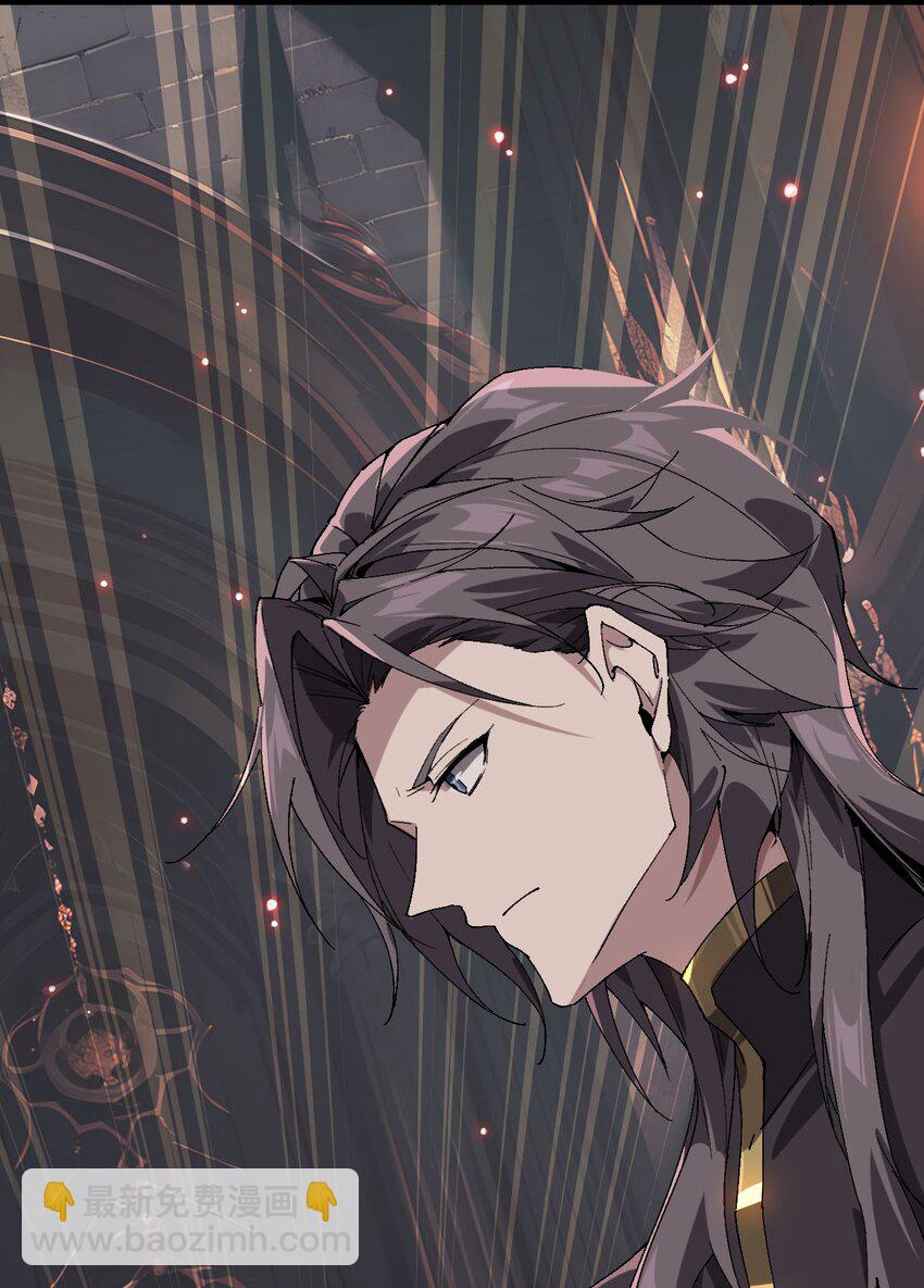 02 谁是谁的爹(1/2)-第3话