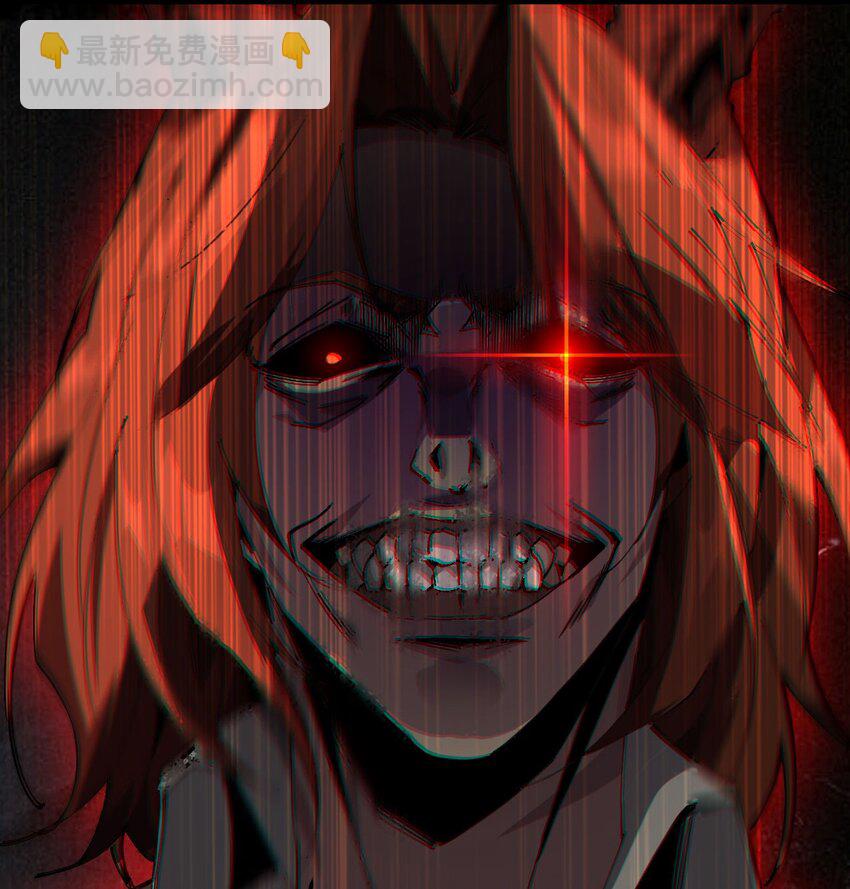 02 谁是谁的爹(1/2)-第3话