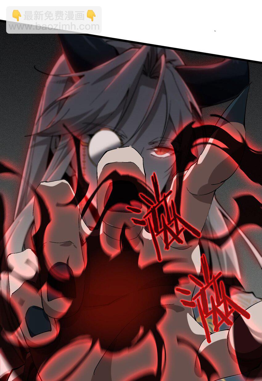 02 谁是谁的爹(1/2)-第3话