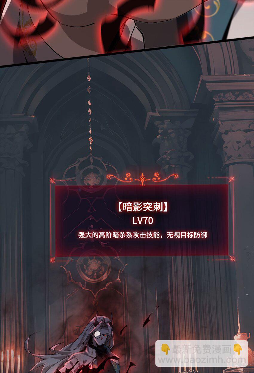 02 谁是谁的爹(1/2)-第3话