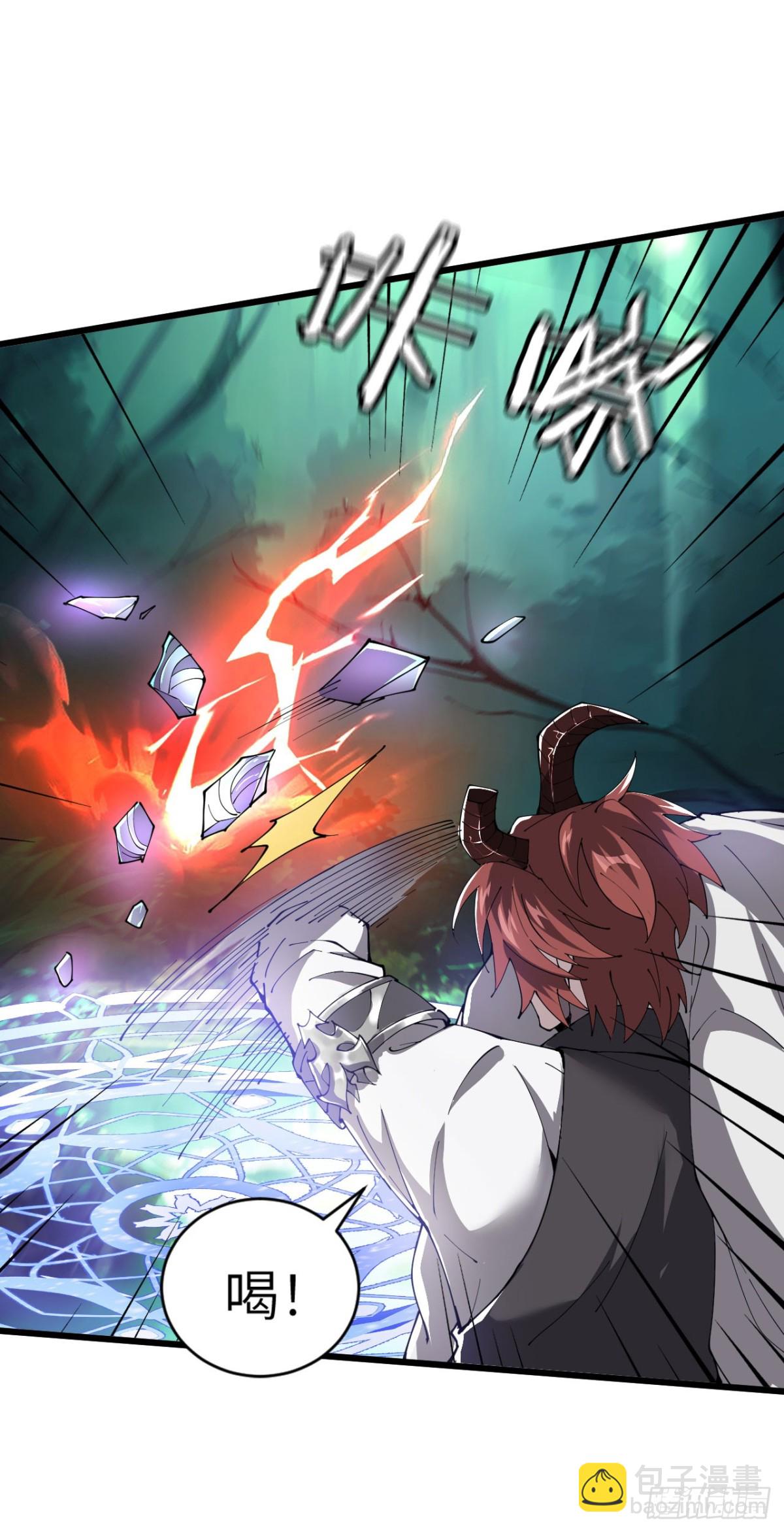 28 会师(1/2)-第29话