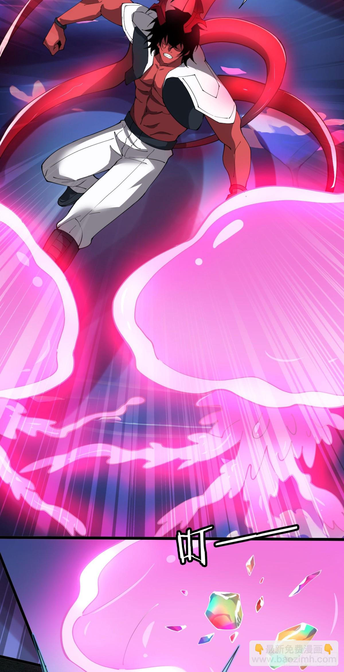 28 会师(1/2)-第29话