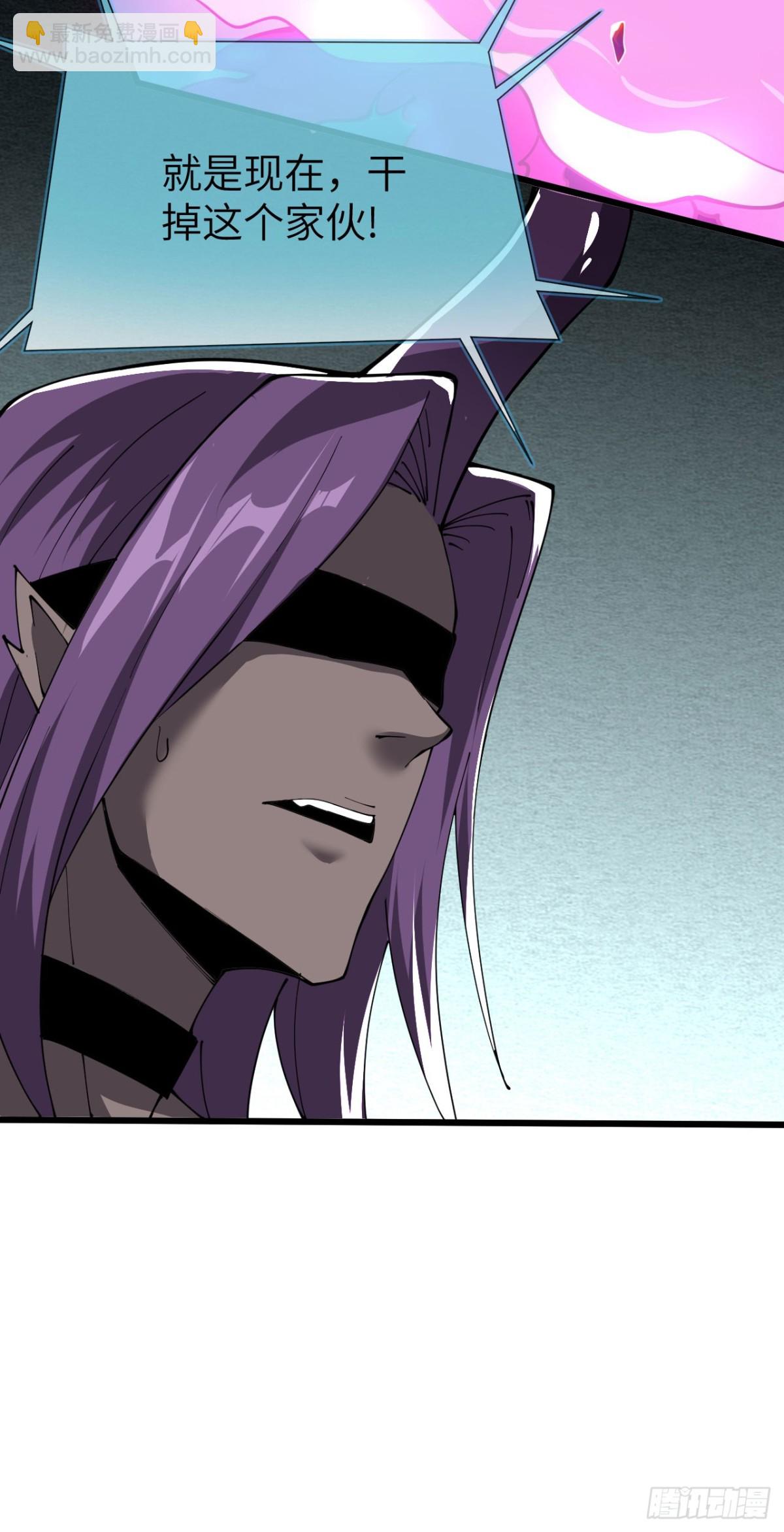 28 会师(1/2)-第29话