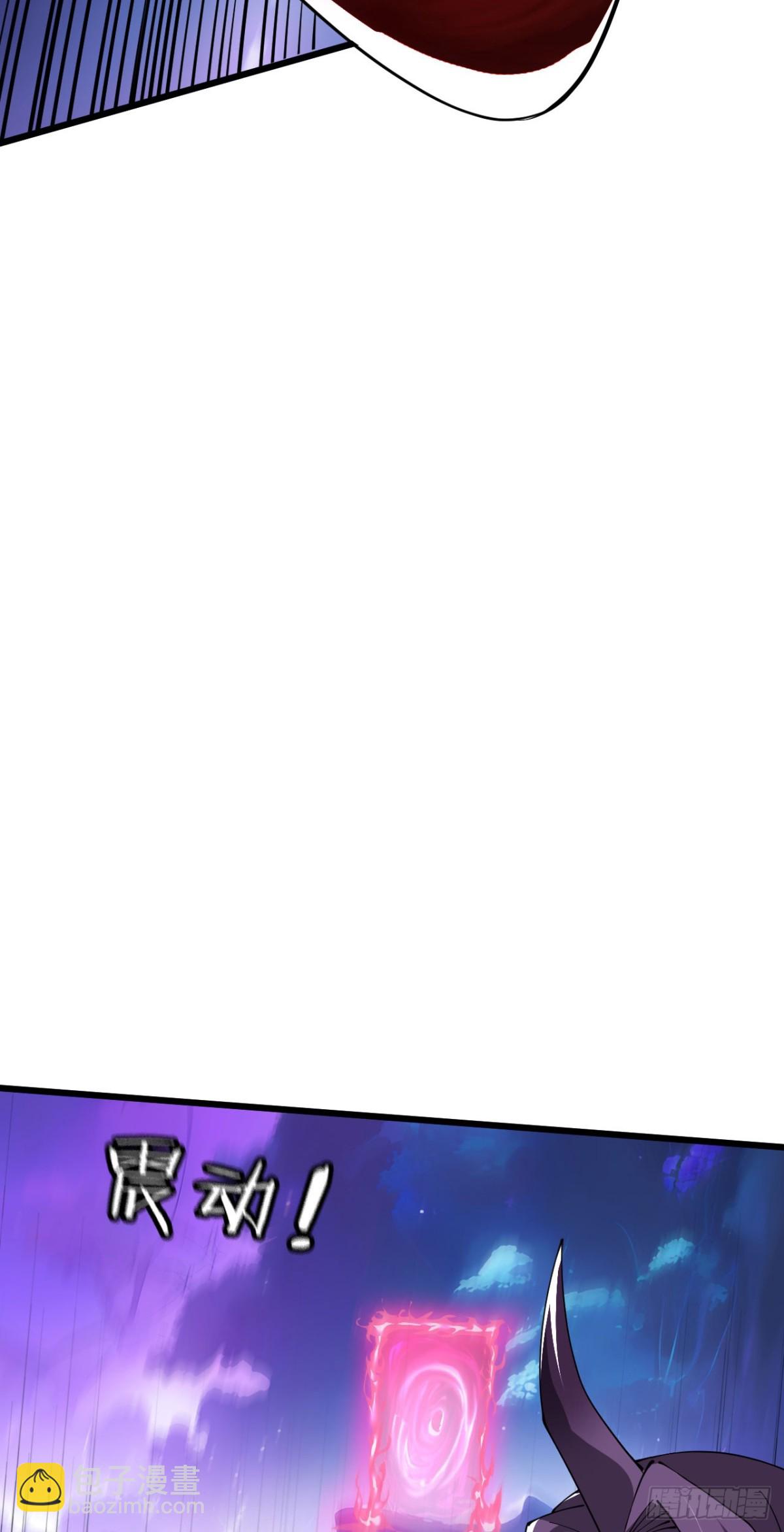 28 会师(1/2)-第29话