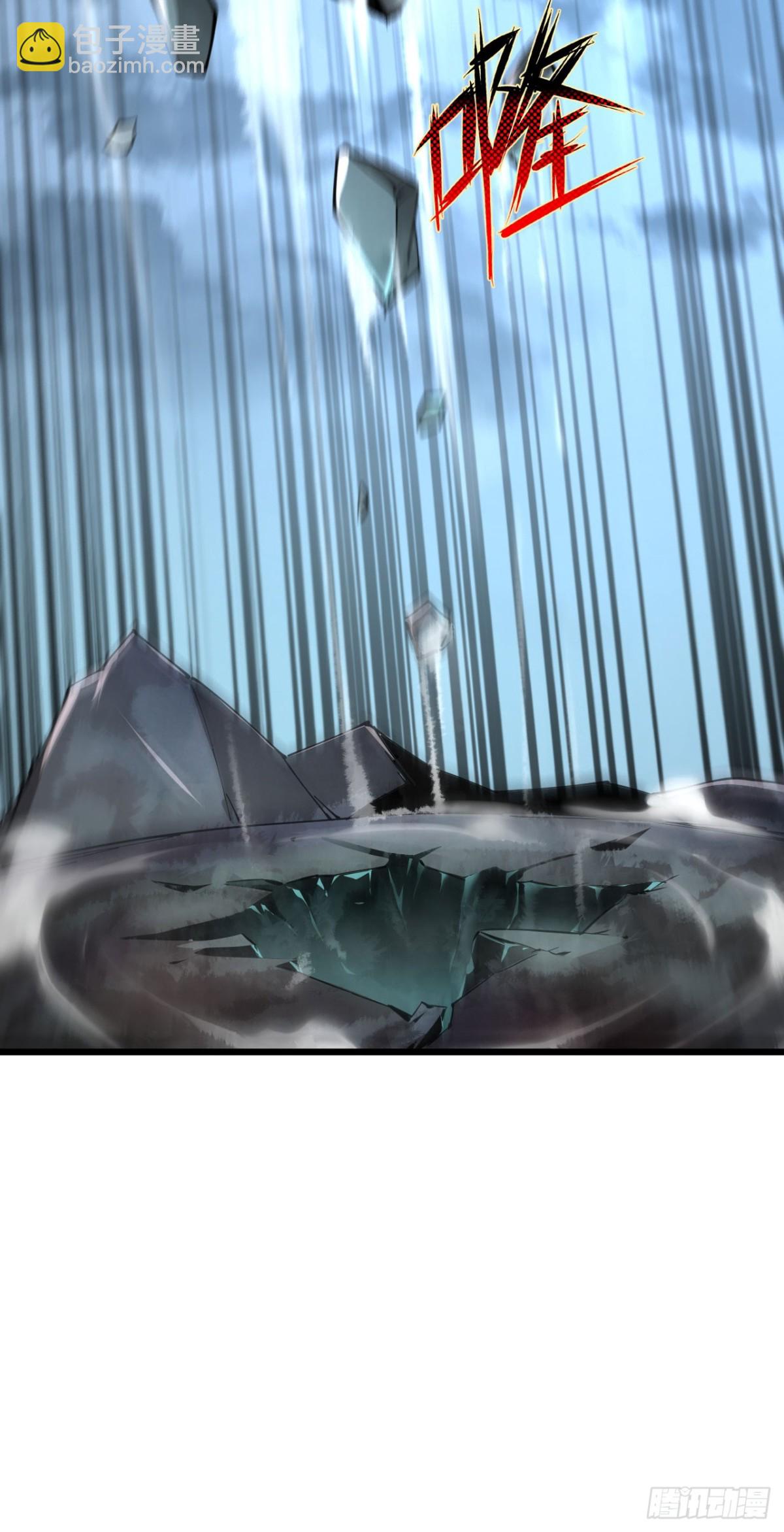 28 会师(1/2)-第29话