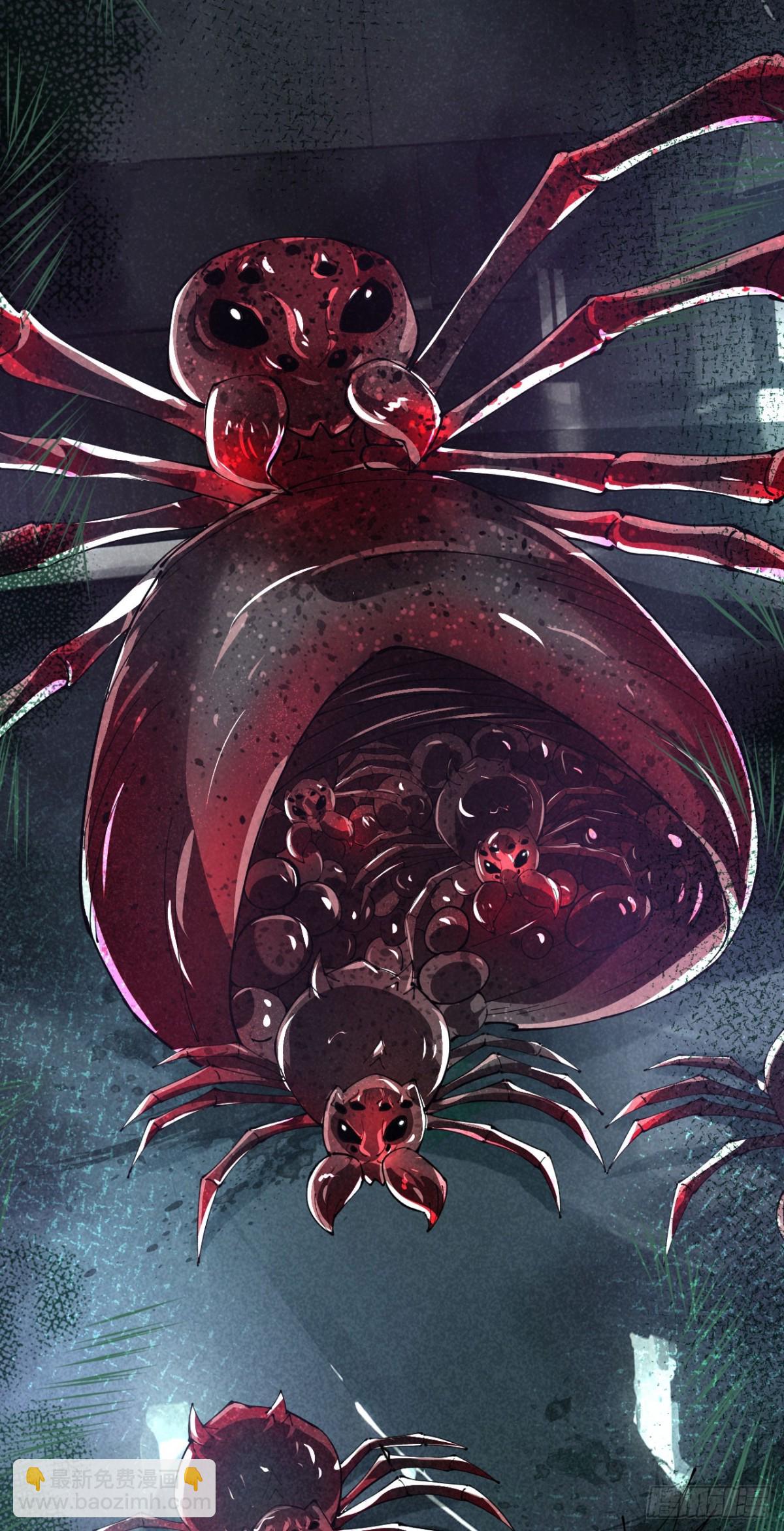 28 会师(1/2)-第29话