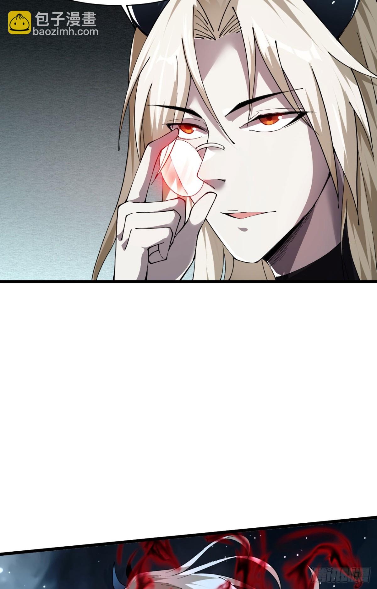 30 时间守护者(1/2)-第31话