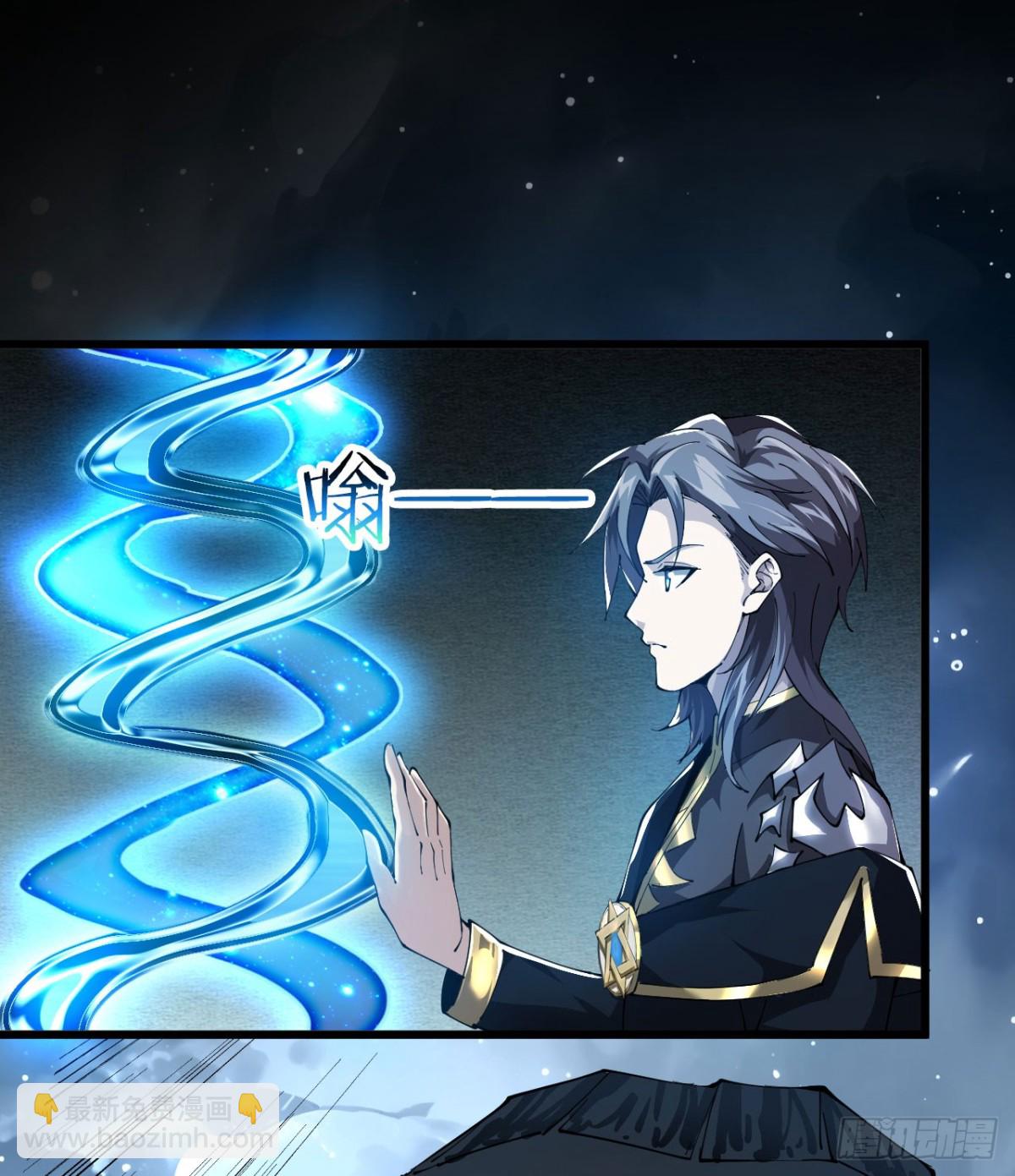 30 时间守护者(1/2)-第31话