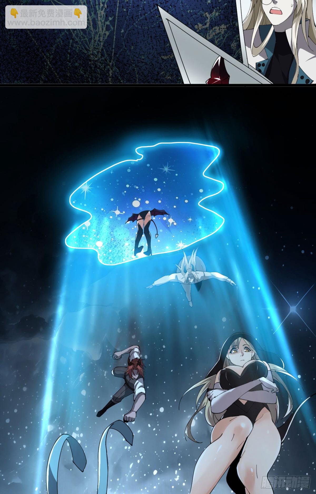 30 时间守护者(1/2)-第31话