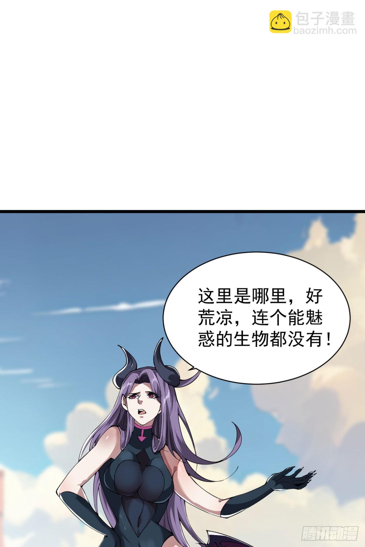 30 时间守护者(1/2)-第31话