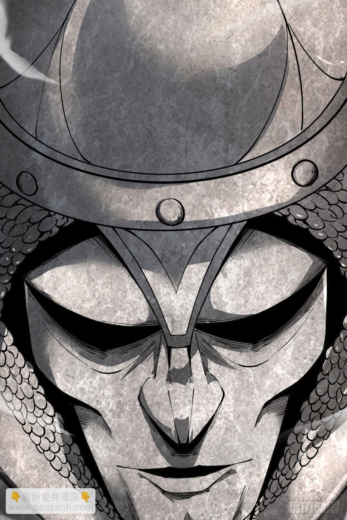 30 时间守护者(1/2)-第31话