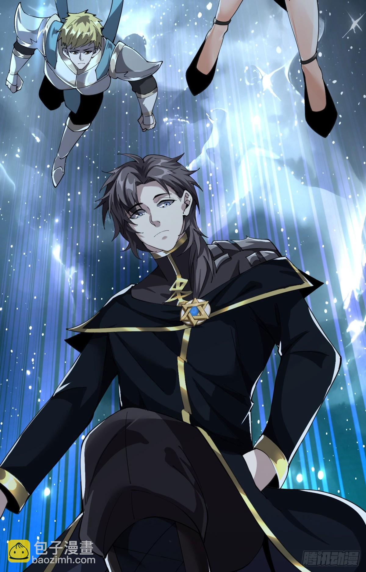 30 时间守护者(1/2)-第31话