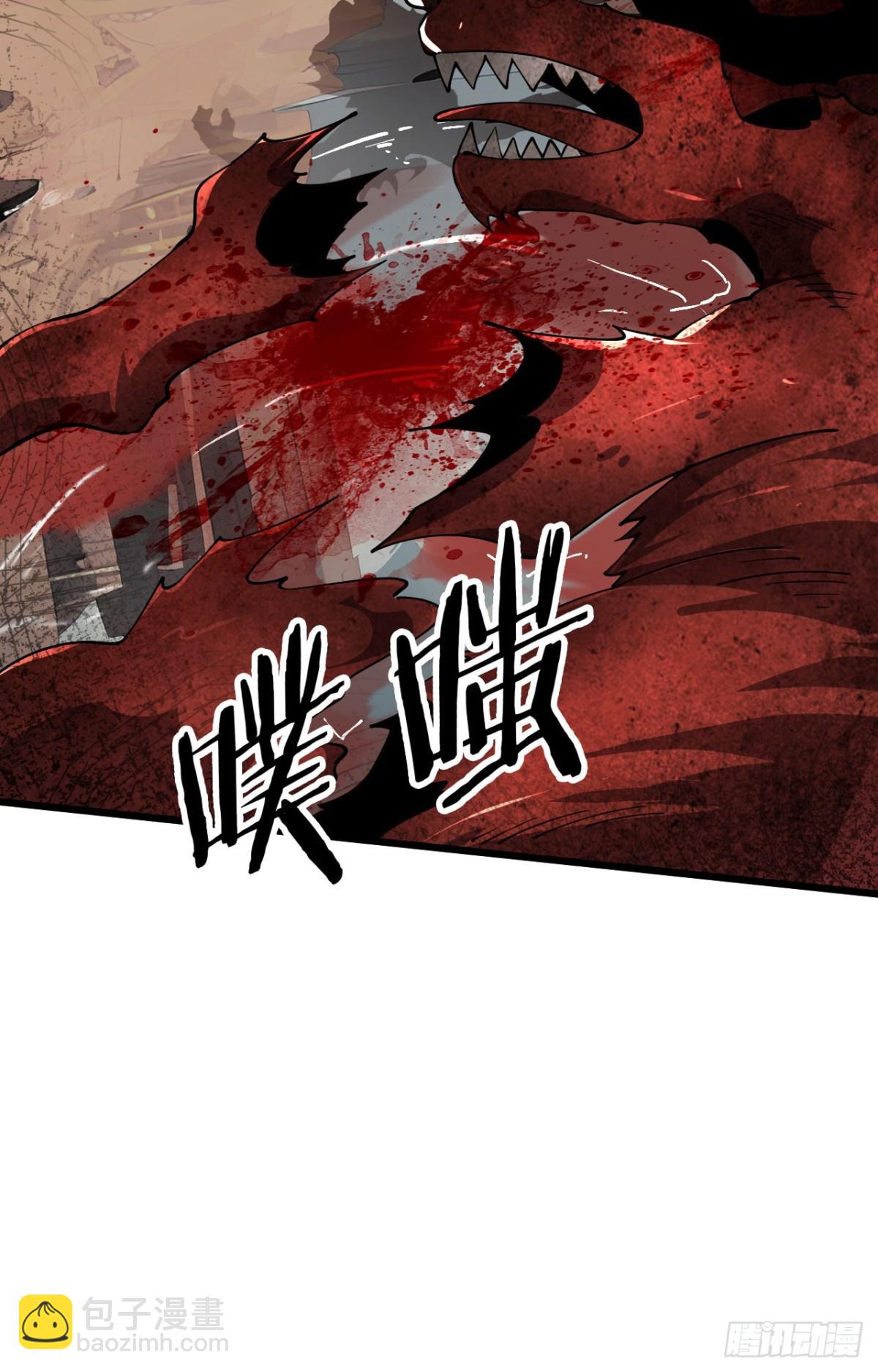 30 时间守护者(1/2)-第31话