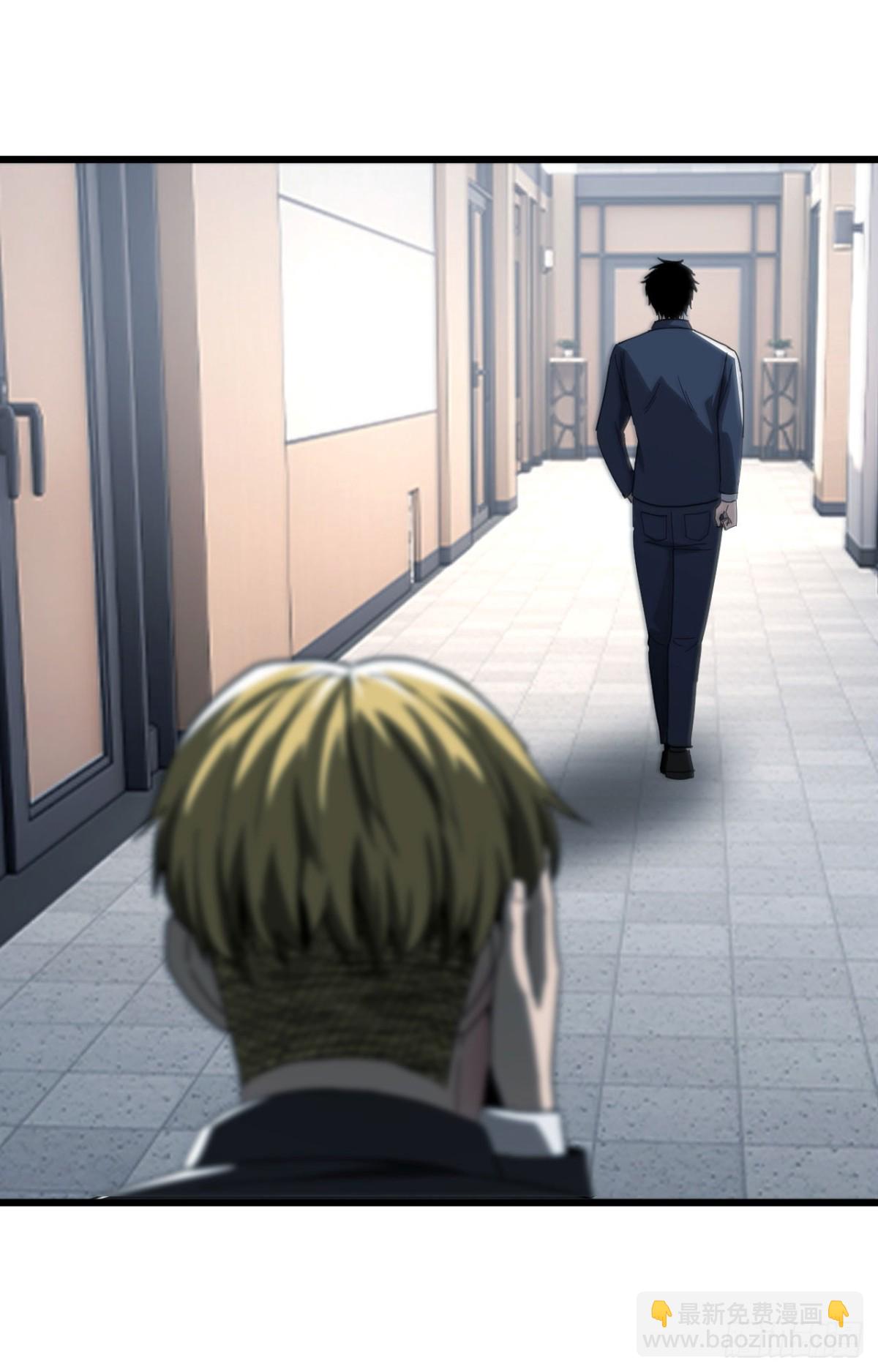 32 时间迷宫(1/2)-第33话