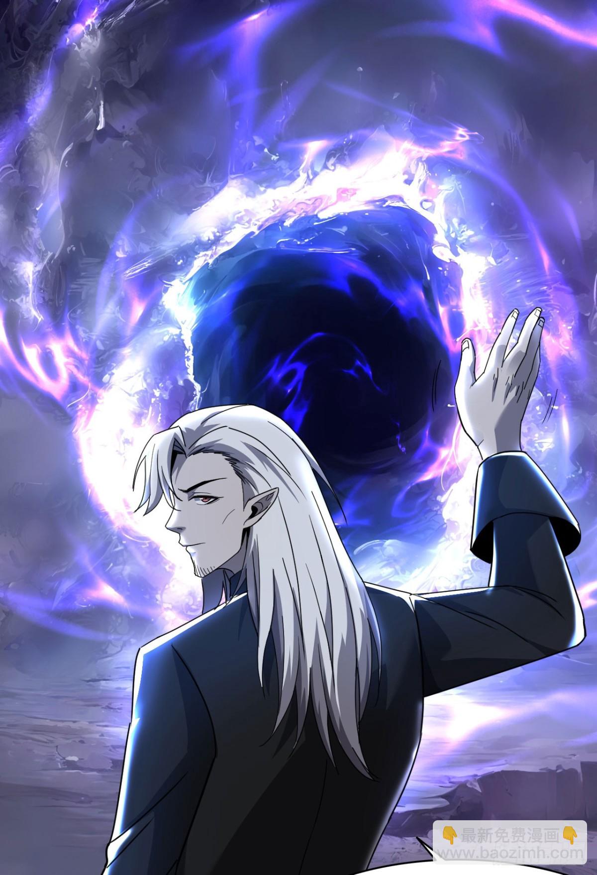 32 时间迷宫(1/2)-第33话