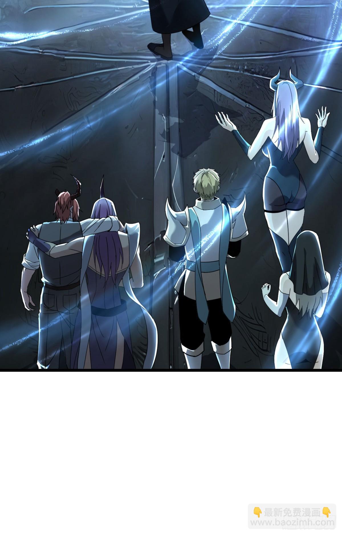 32 时间迷宫(1/2)-第33话