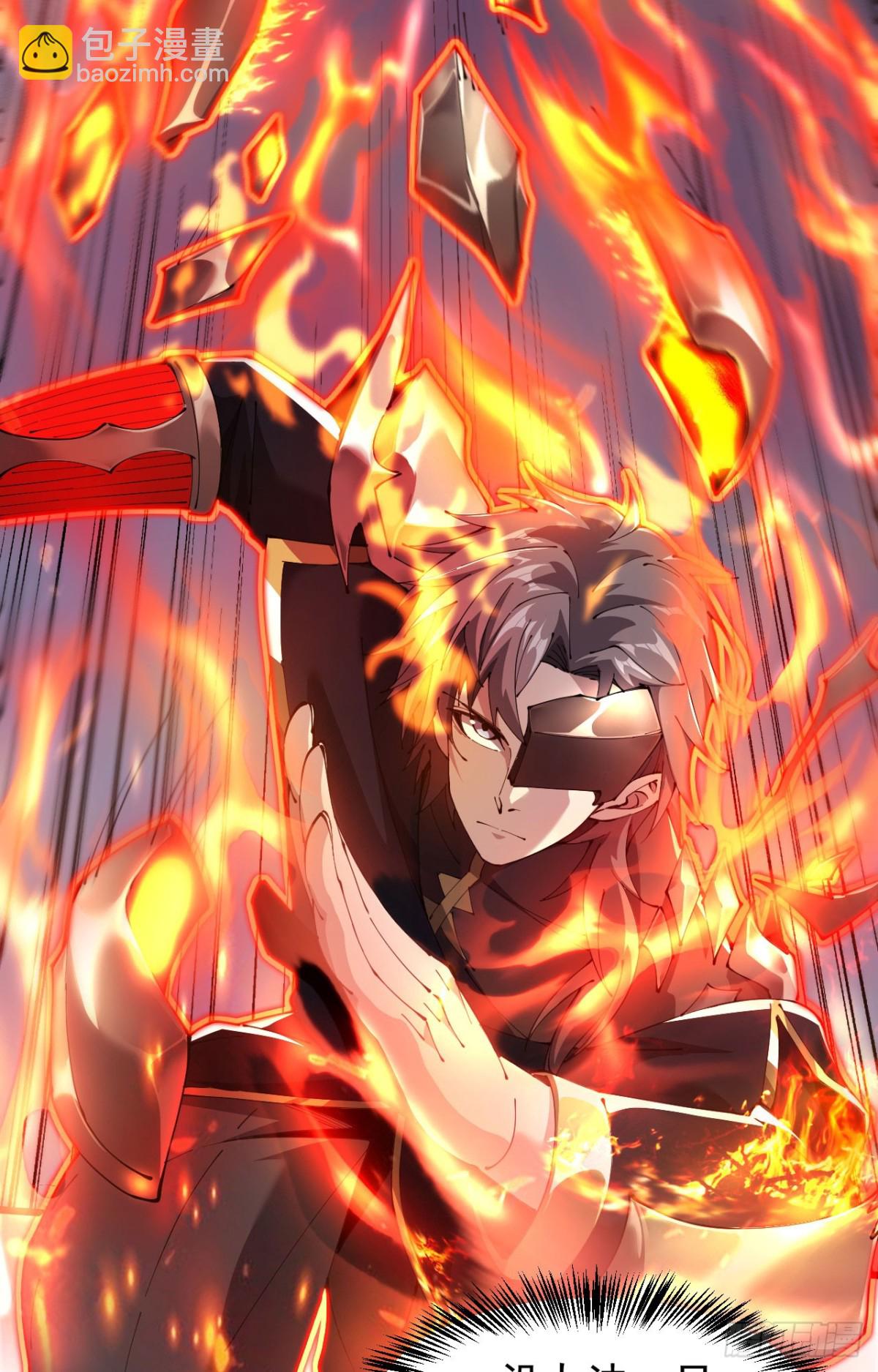 32 时间迷宫(1/2)-第33话