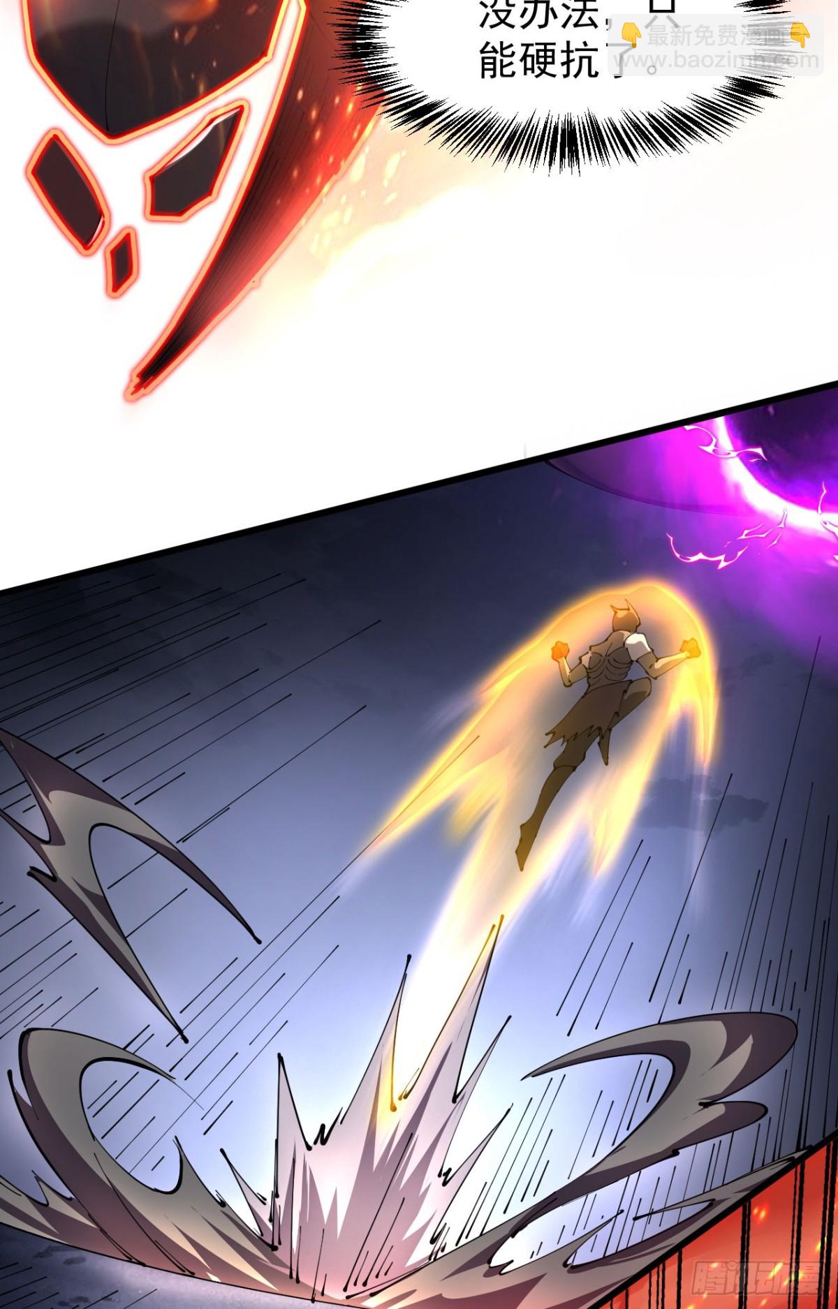 32 时间迷宫(1/2)-第33话