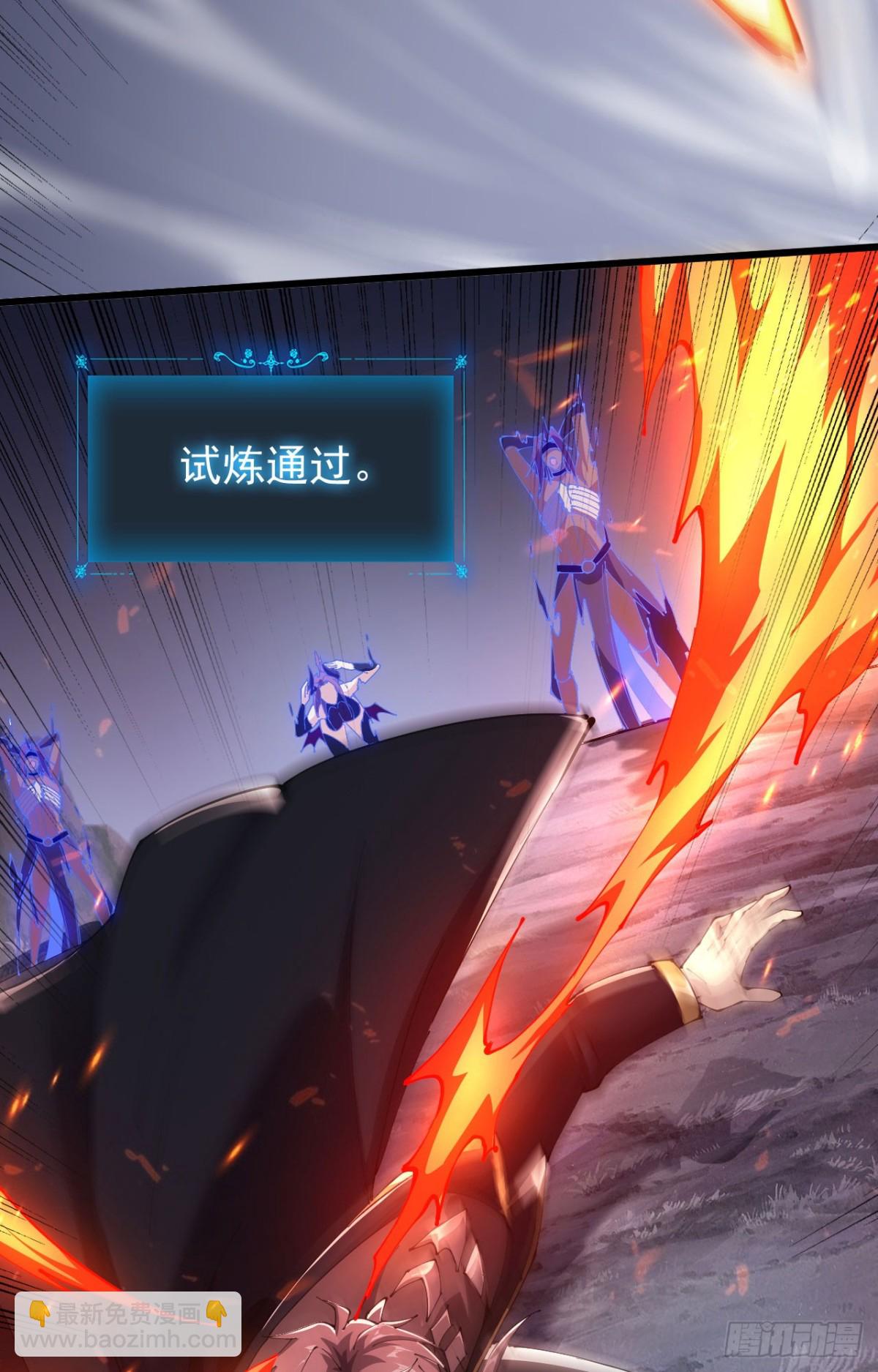 32 时间迷宫(1/2)-第33话