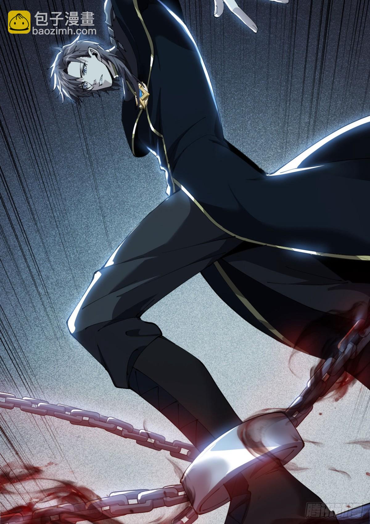 32 时间迷宫(1/2)-第33话