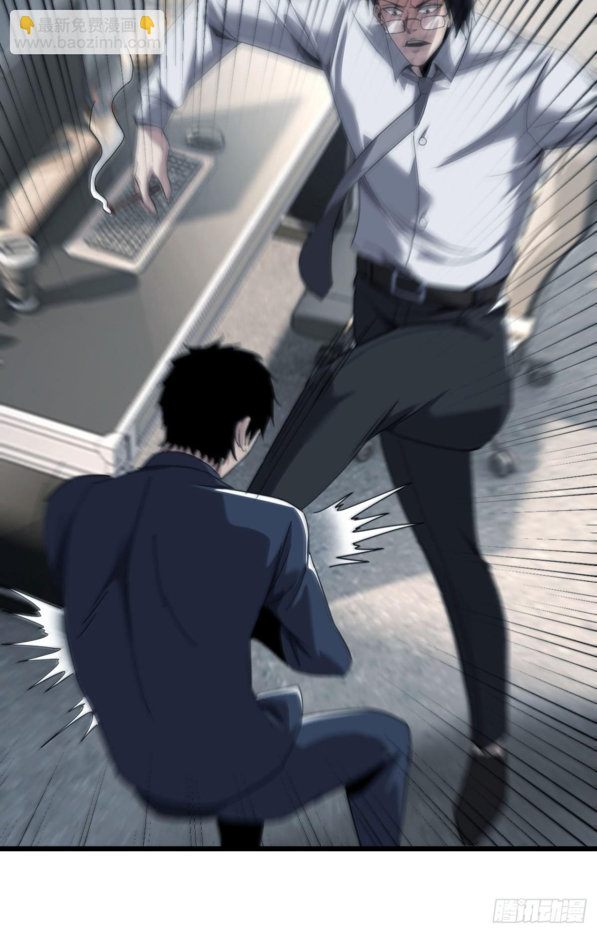 32 时间迷宫(1/2)-第33话