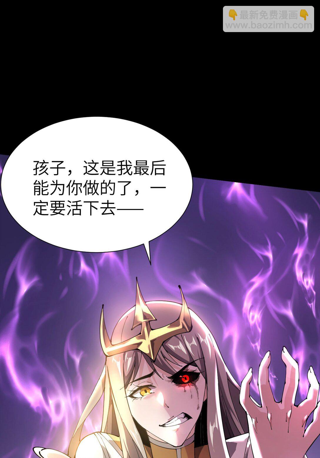 34 时间女神(1/2)-第35话