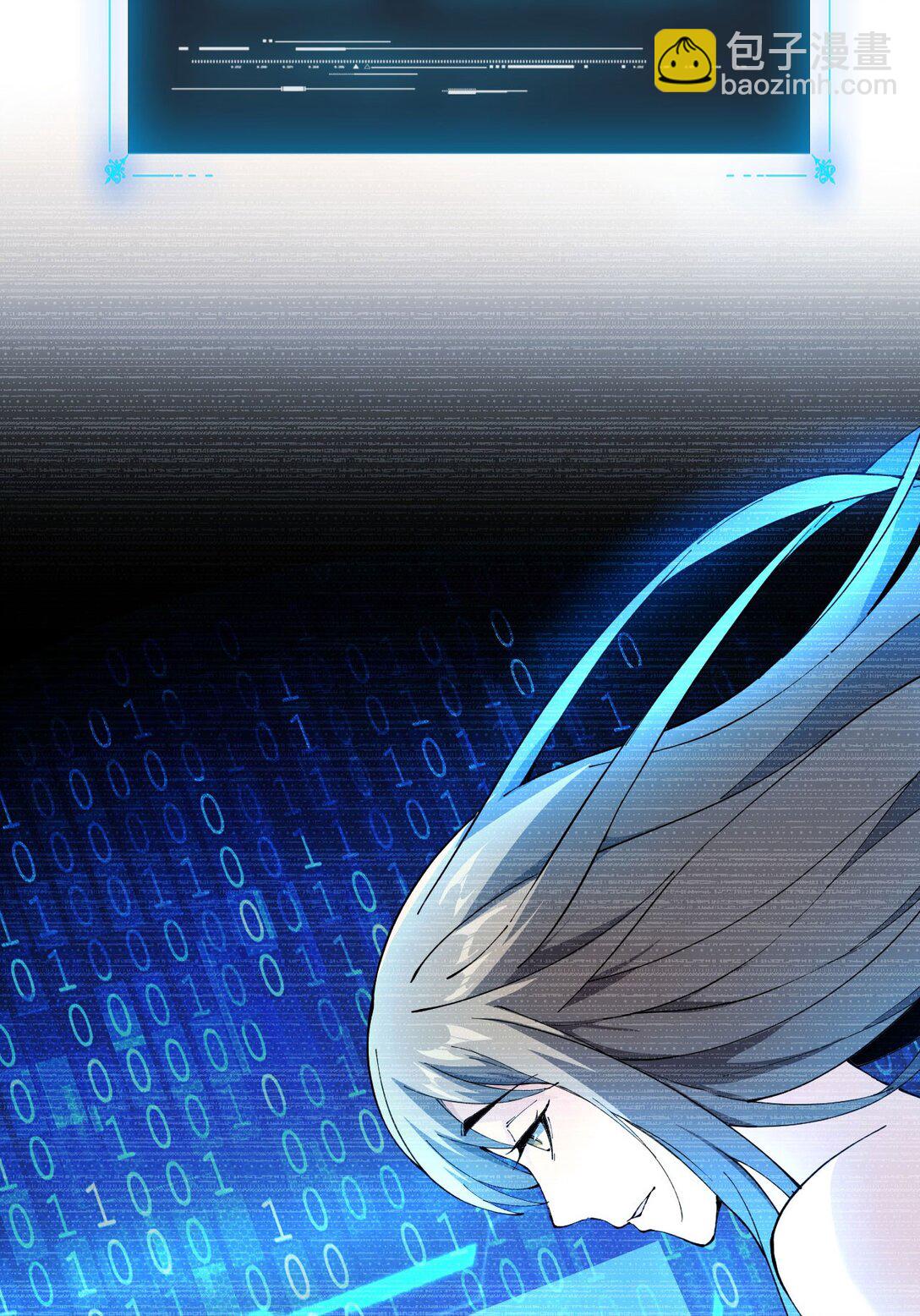 34 时间女神(1/2)-第35话