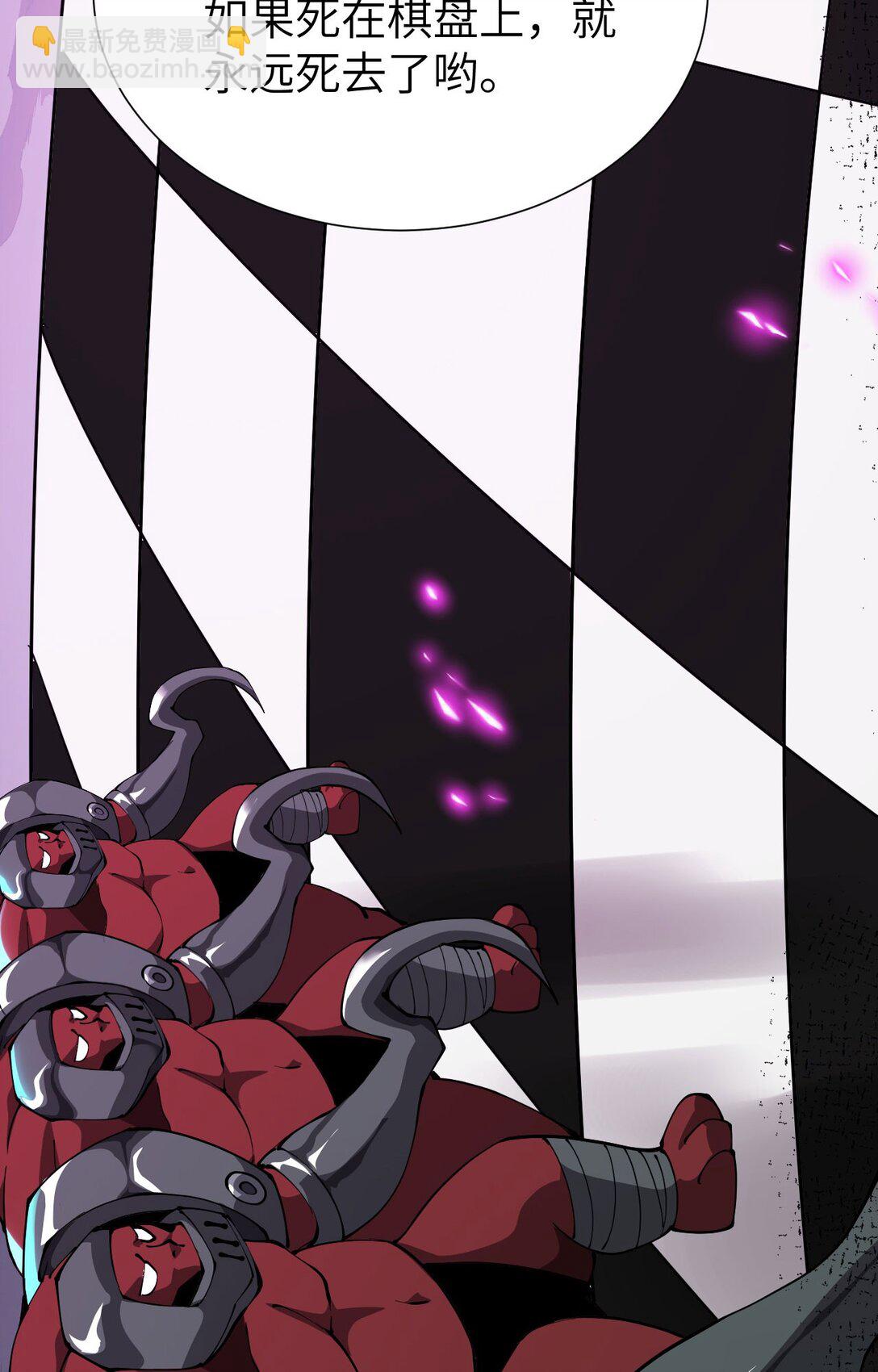 34 时间女神(1/2)-第35话