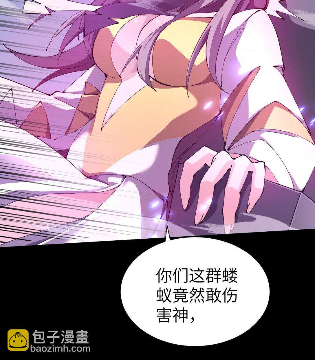 34 时间女神(1/2)-第35话