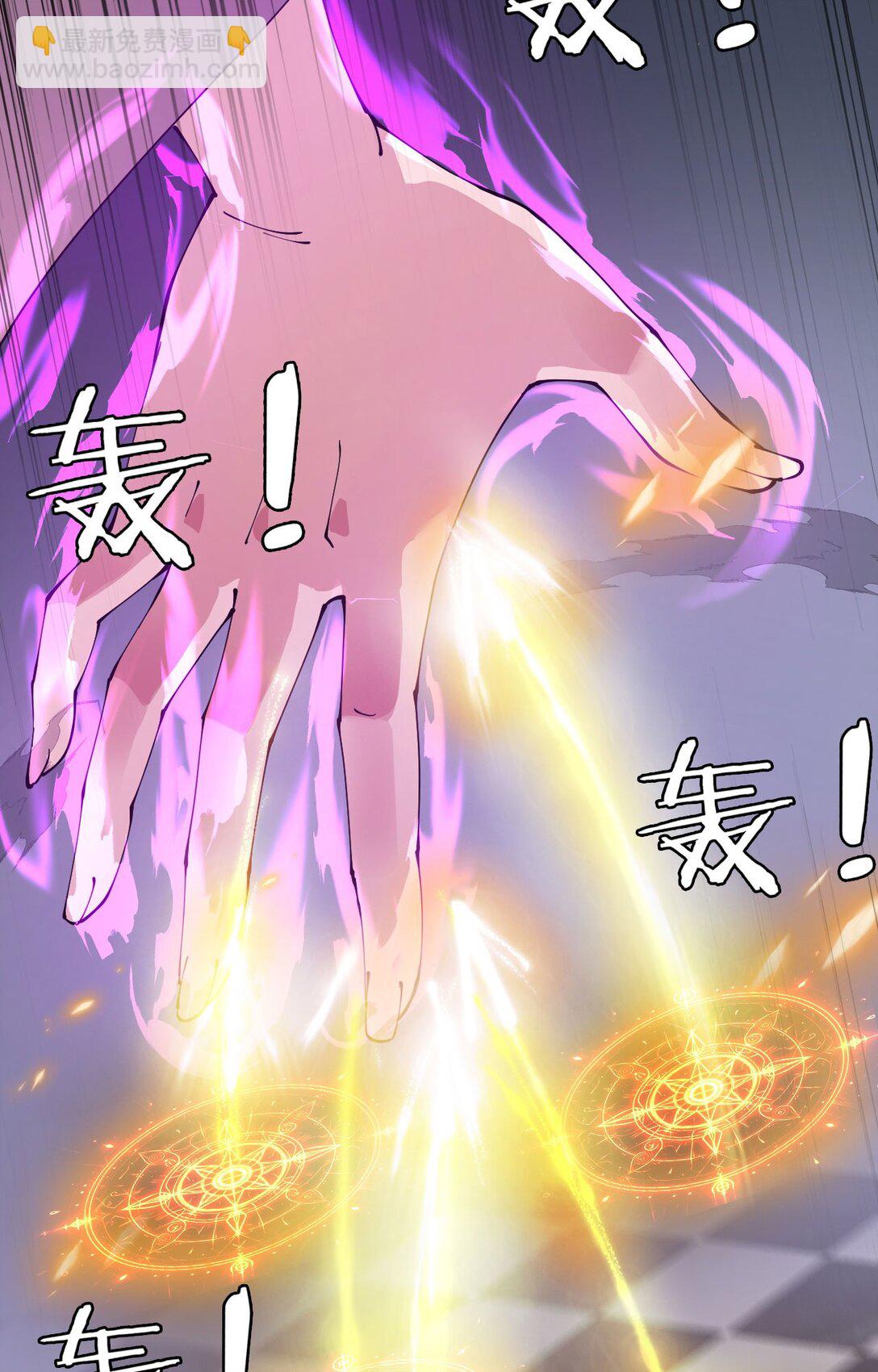 34 时间女神(1/2)-第35话