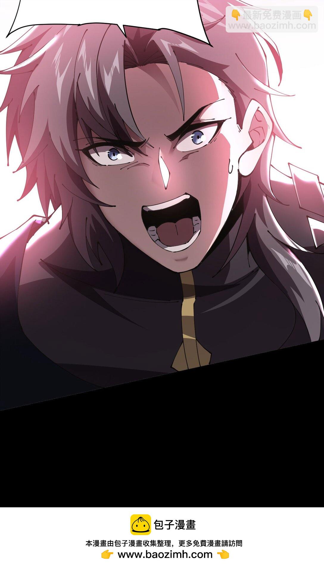 34 时间女神(1/2)-第35话