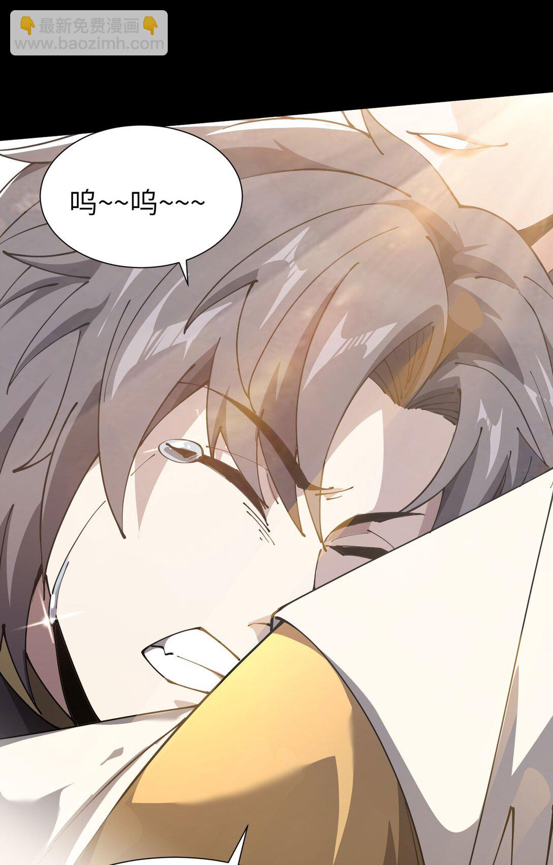 34 时间女神(1/2)-第35话