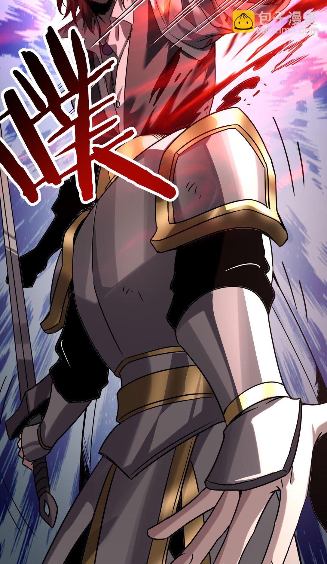 36 夺命追杀(1/2)-第37话