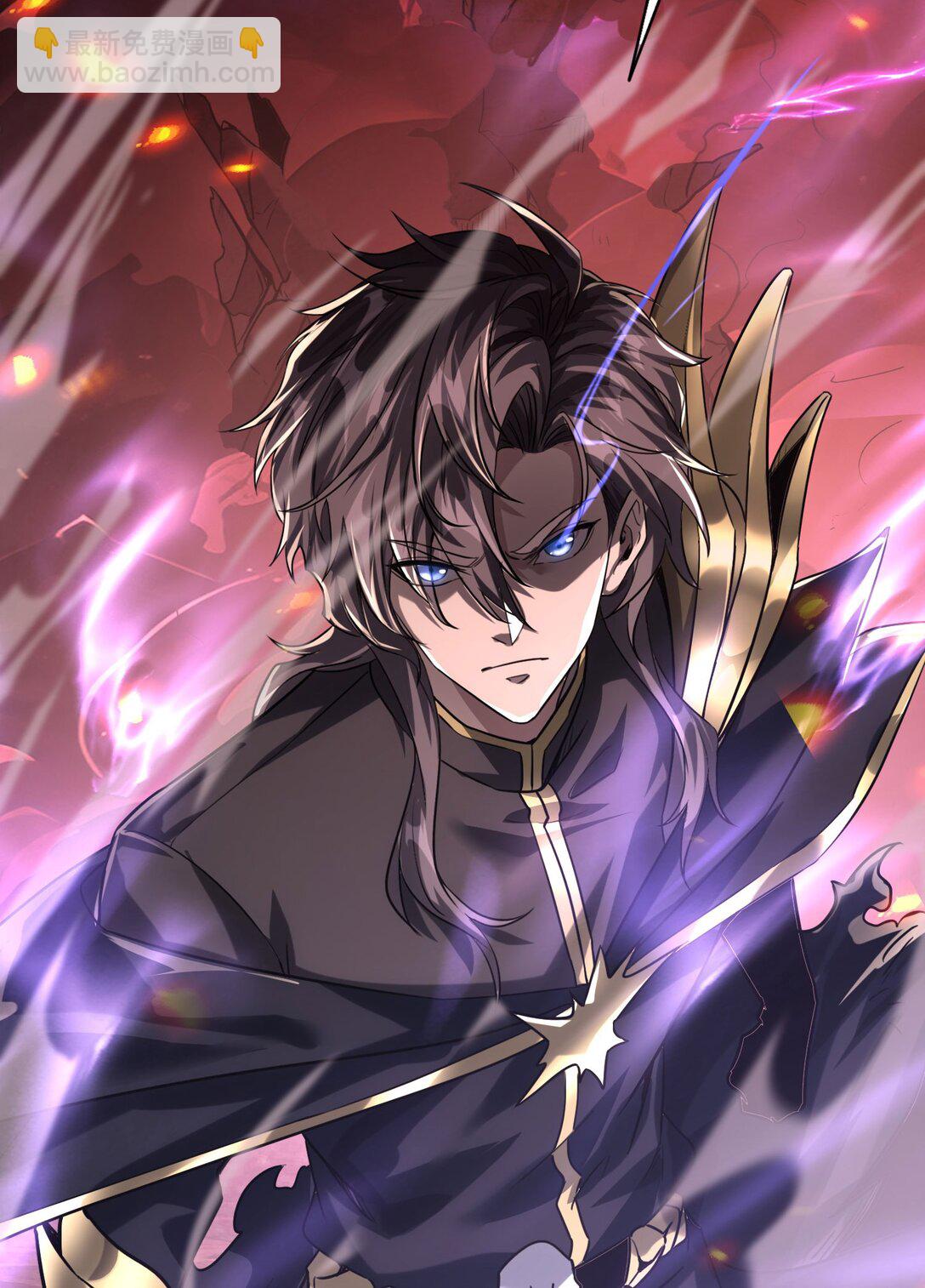 36 夺命追杀(1/2)-第37话